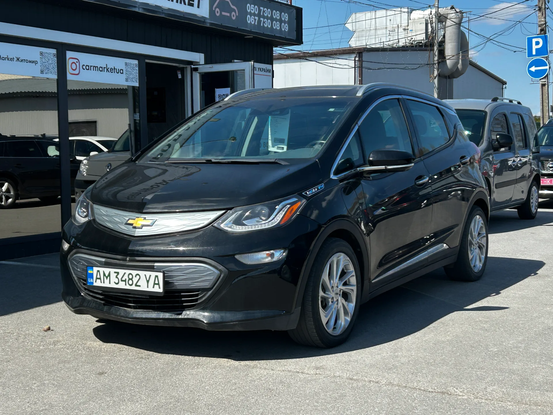 Chevrolet Bolt EV