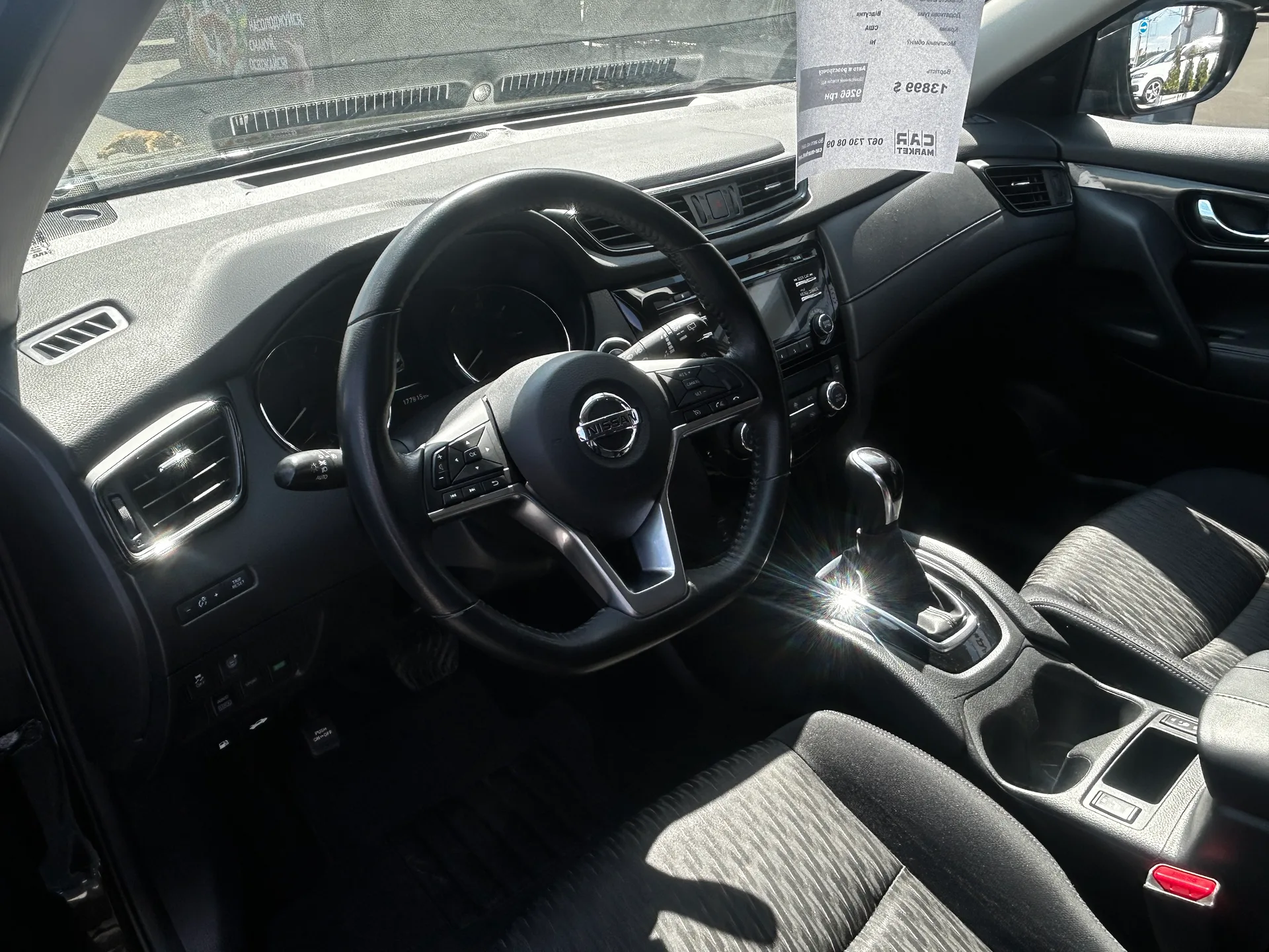 Nissan Rogue — фото 4