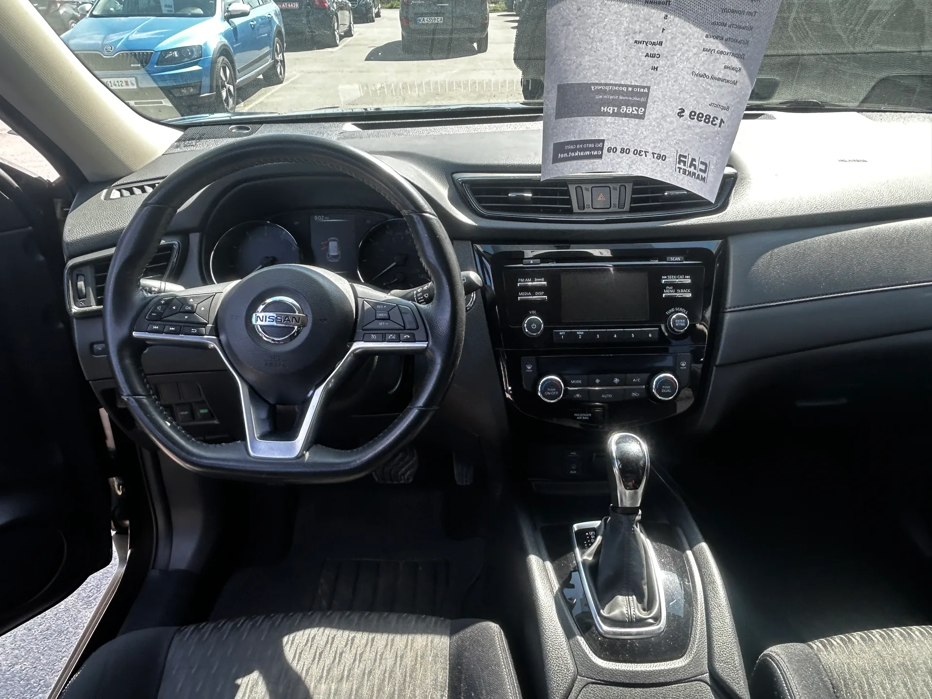 Nissan Rogue — фото 5