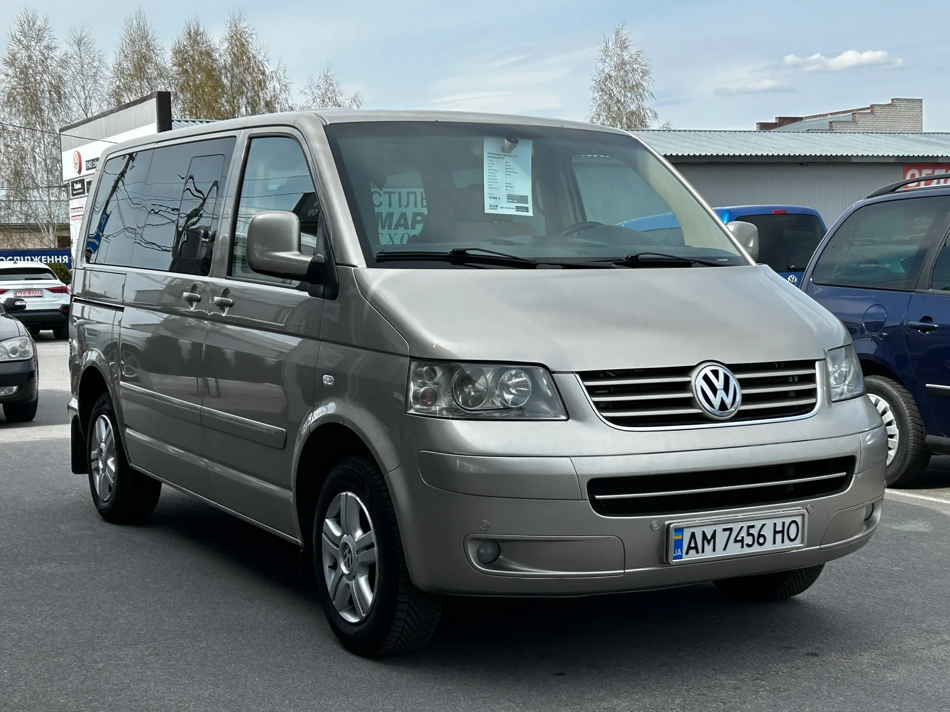Volkswagen Multivan — фото 2
