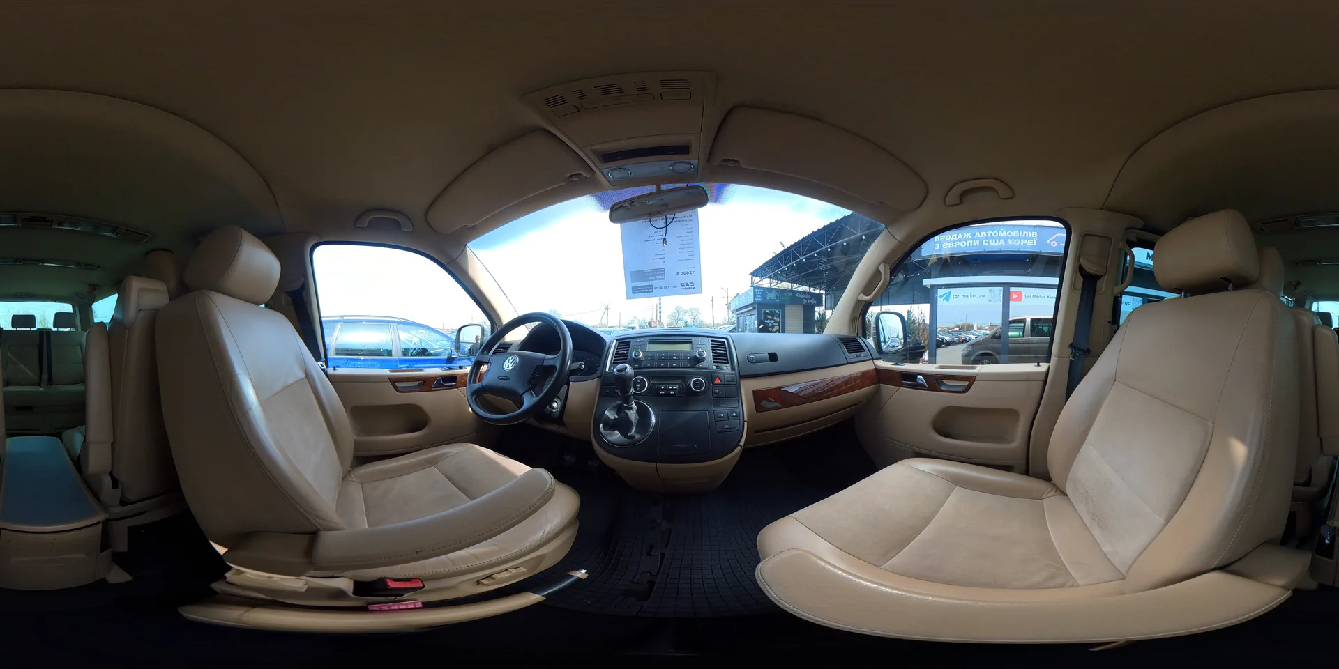 Volkswagen Multivan — 360°