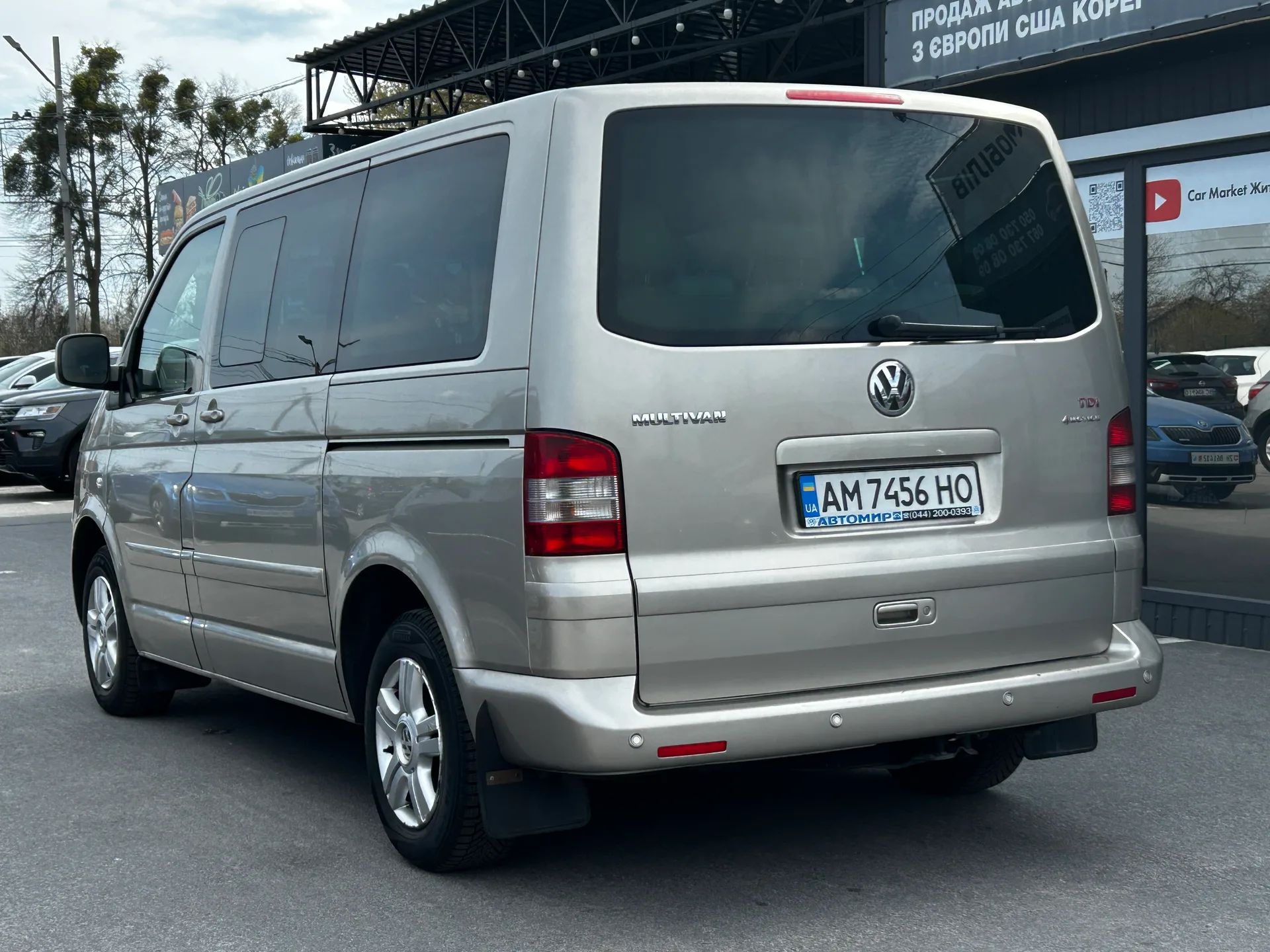 Volkswagen Multivan — фото 4