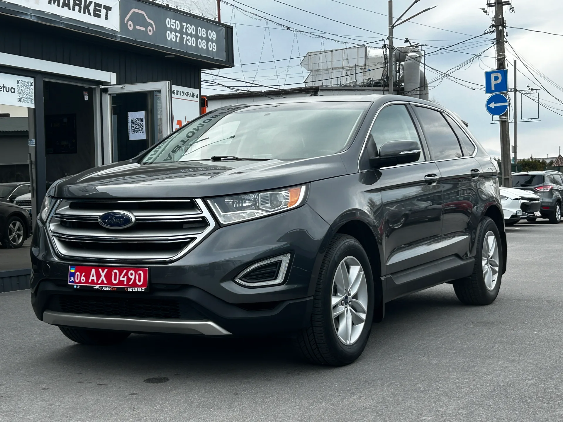 Ford Edge