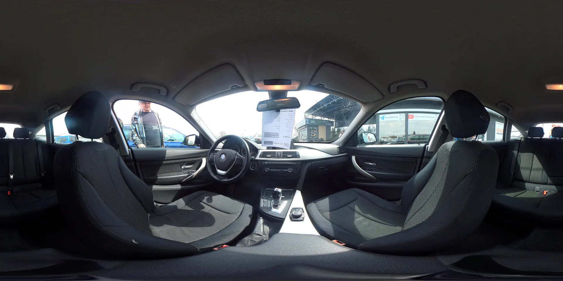 BMW 3 Series GT — 360°