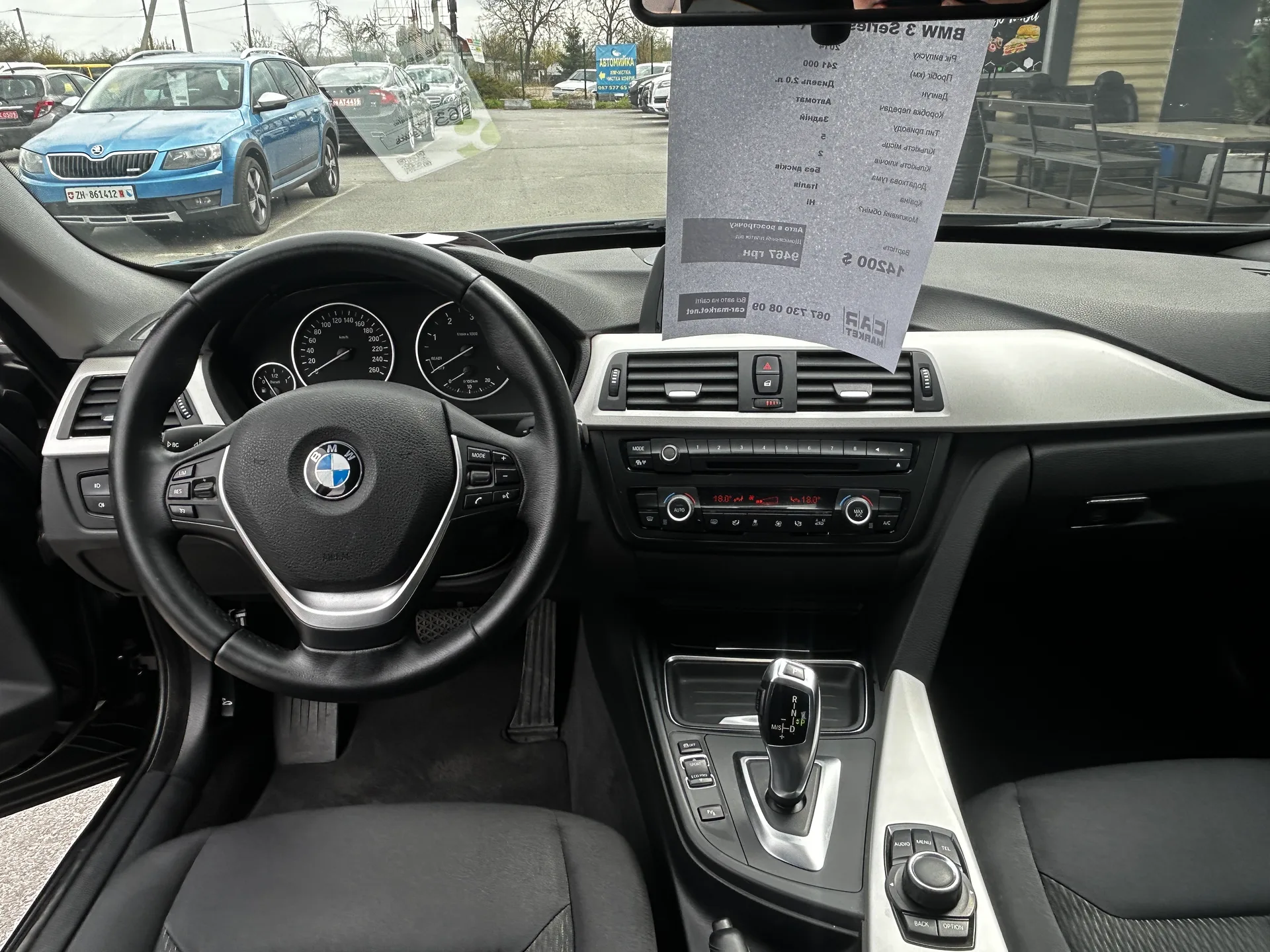 BMW 3 Series GT — фото 6