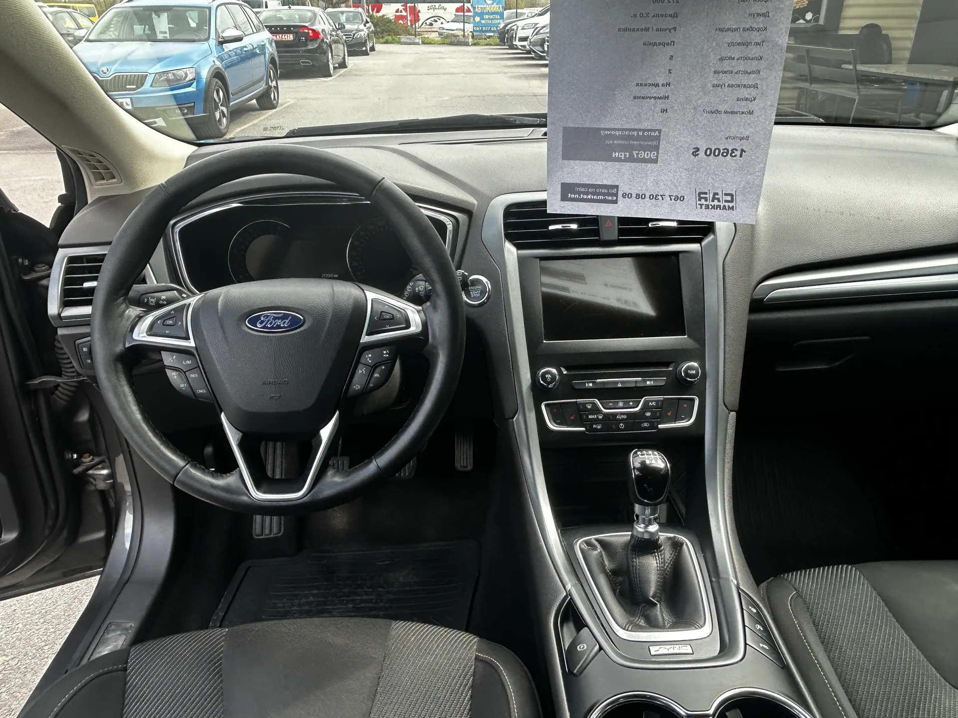 Ford Mondeo — фото 6