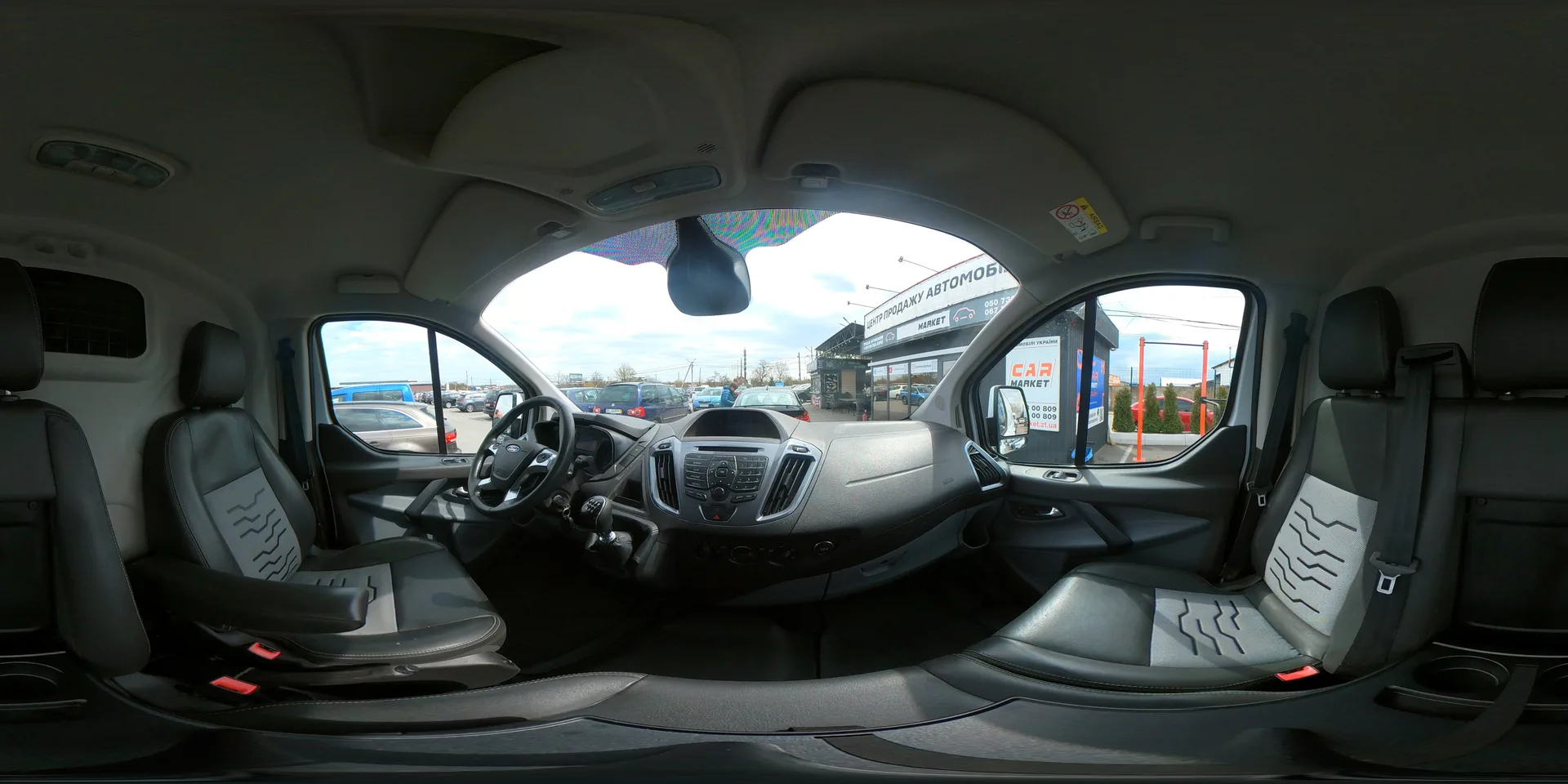 Ford Transit Custom — 360°