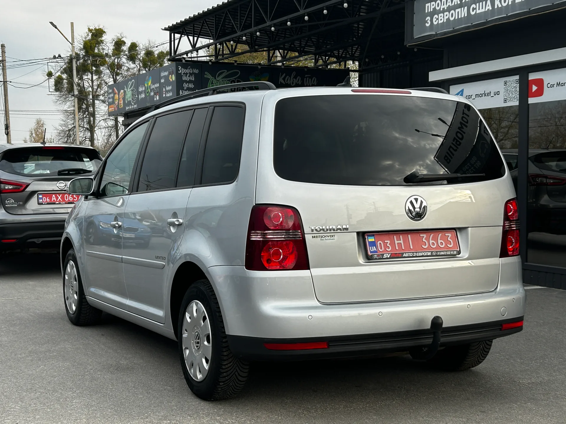 Volkswagen Touran — фото 4