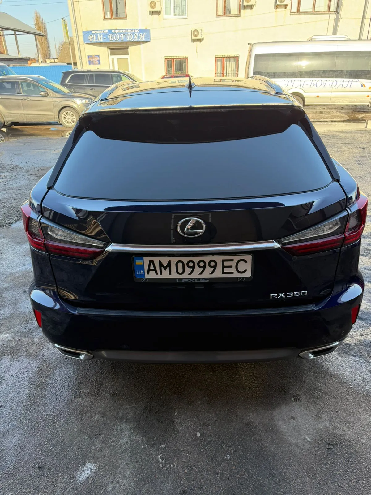 Lexus RX — фото 7