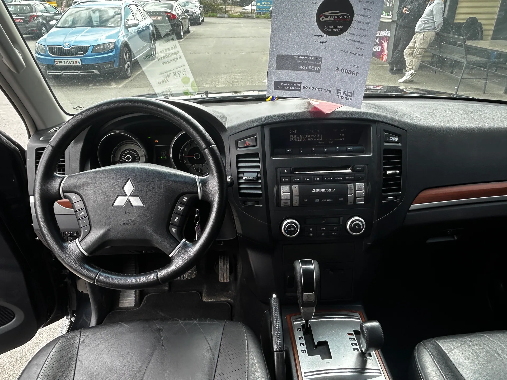 Mitsubishi Pajero — фото 5