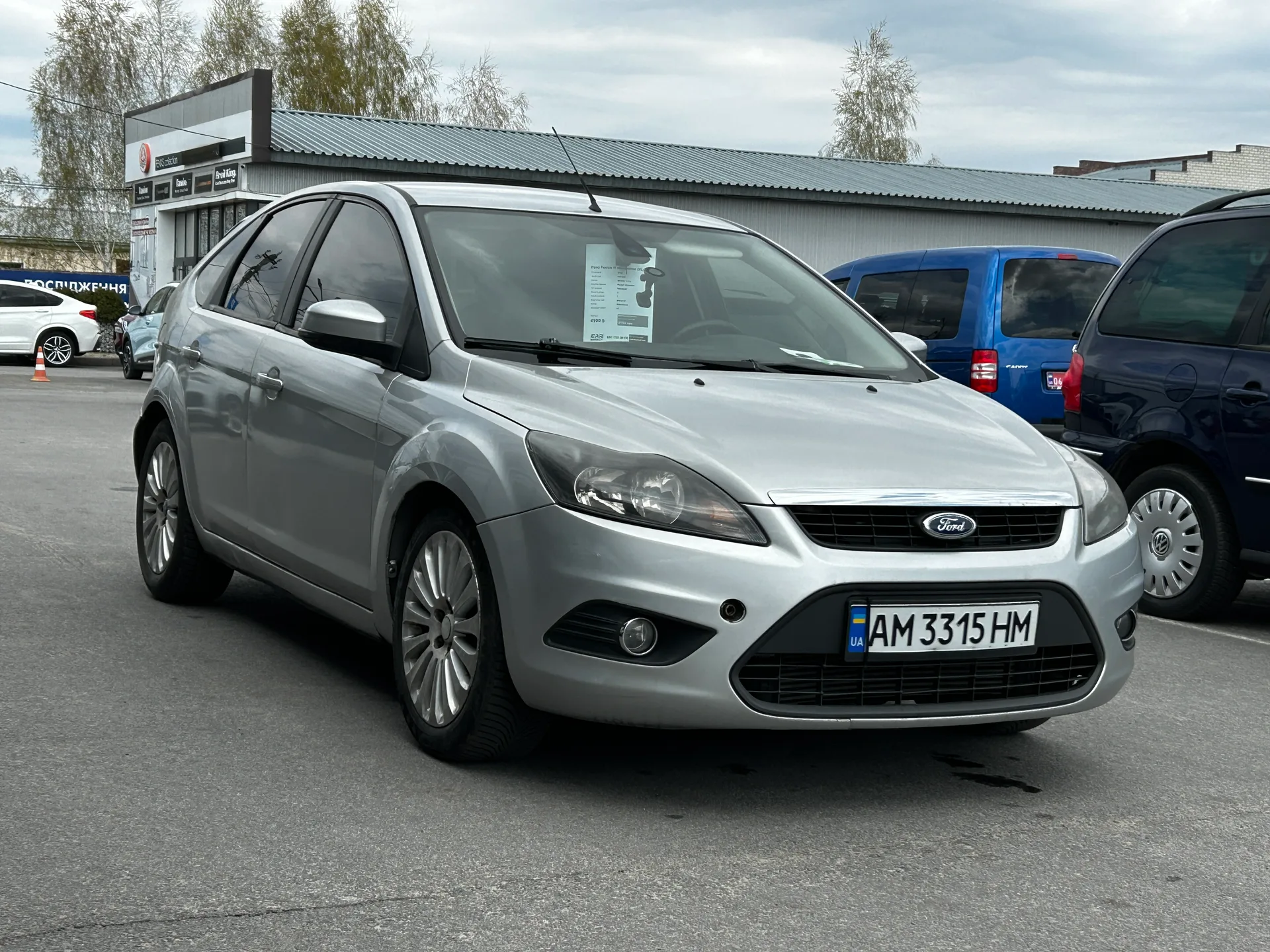 Ford Focus — фото 2