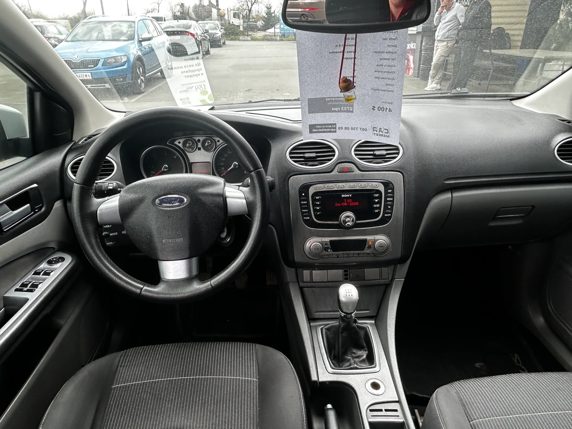 Ford Focus — фото 6