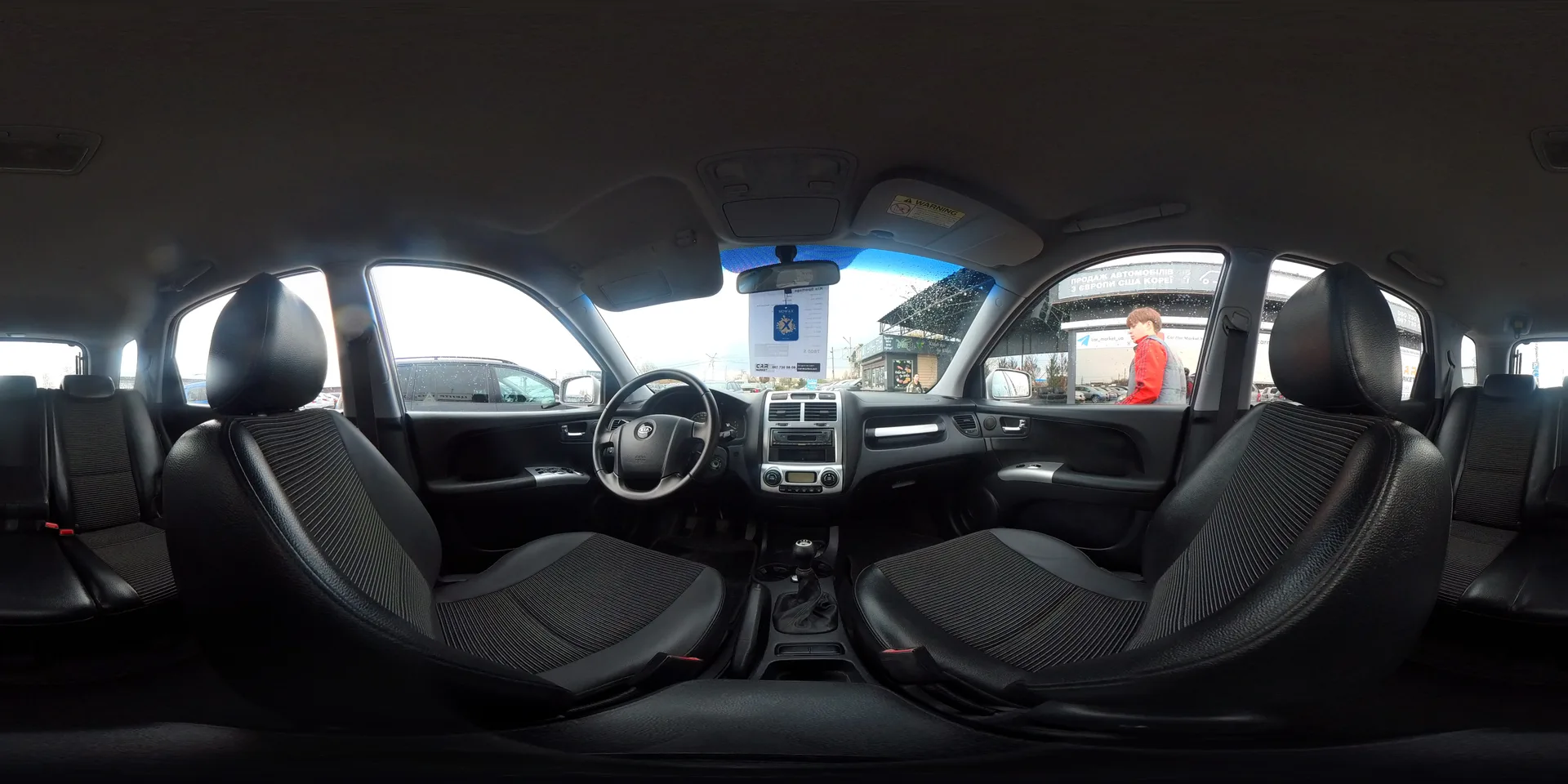 Kia Sportage — 360°