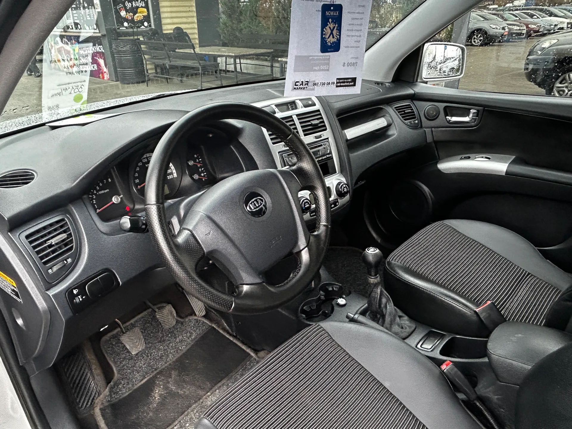 Kia Sportage — фото 5