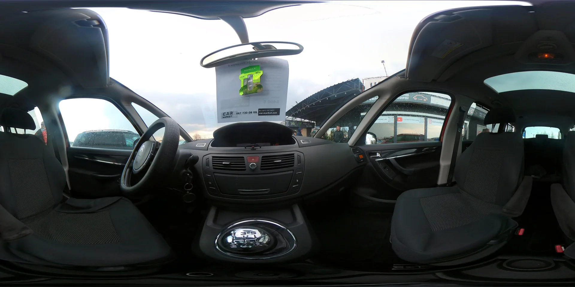 Citroen Grand C4 Picasso — 360°