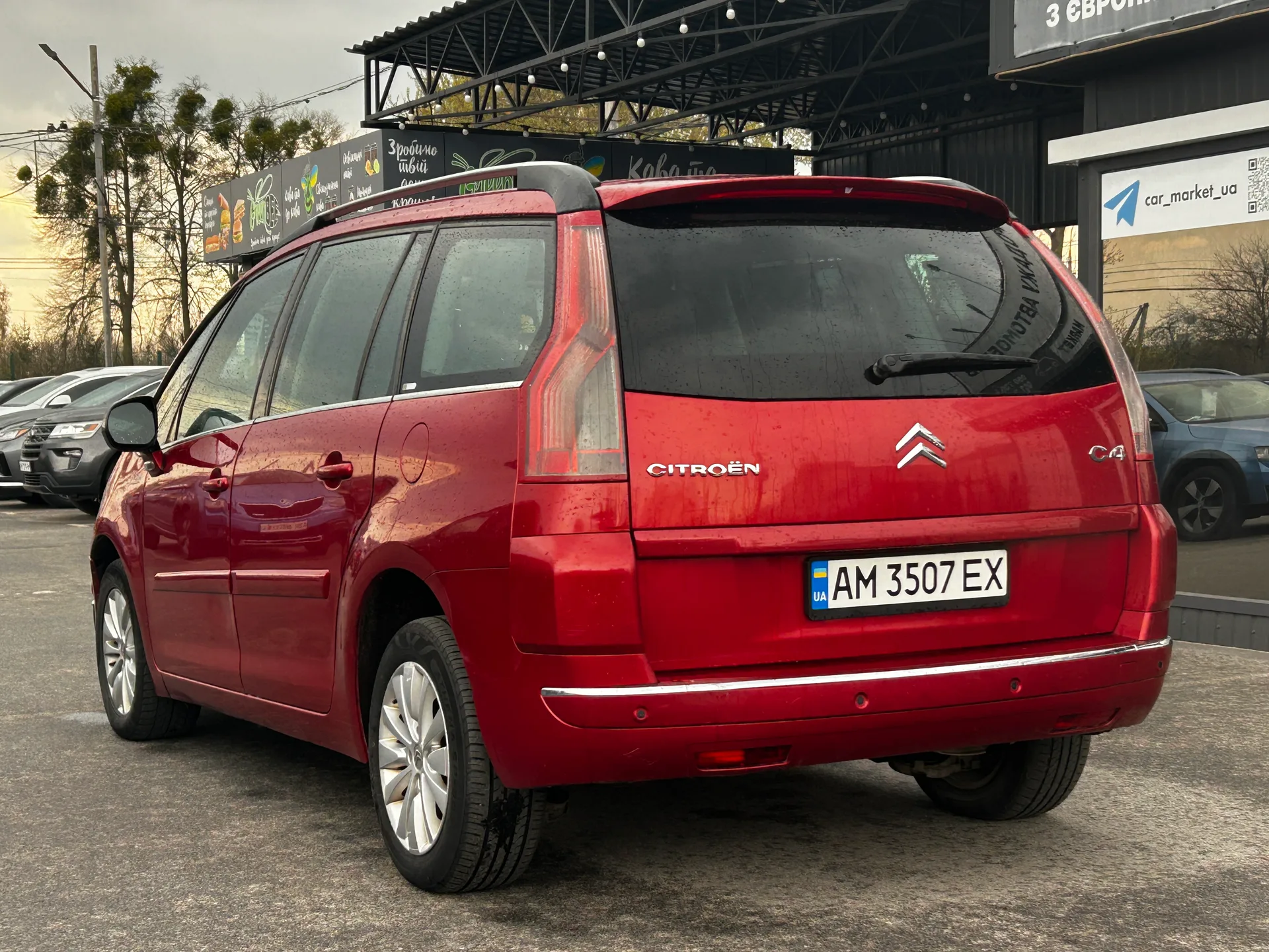 Citroen Grand C4 Picasso — фото 4