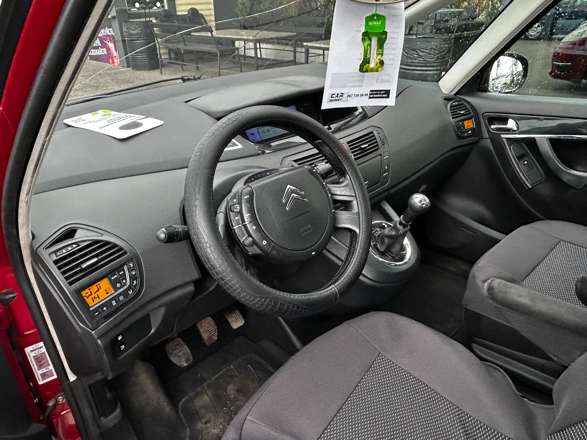 Citroen Grand C4 Picasso — фото 5