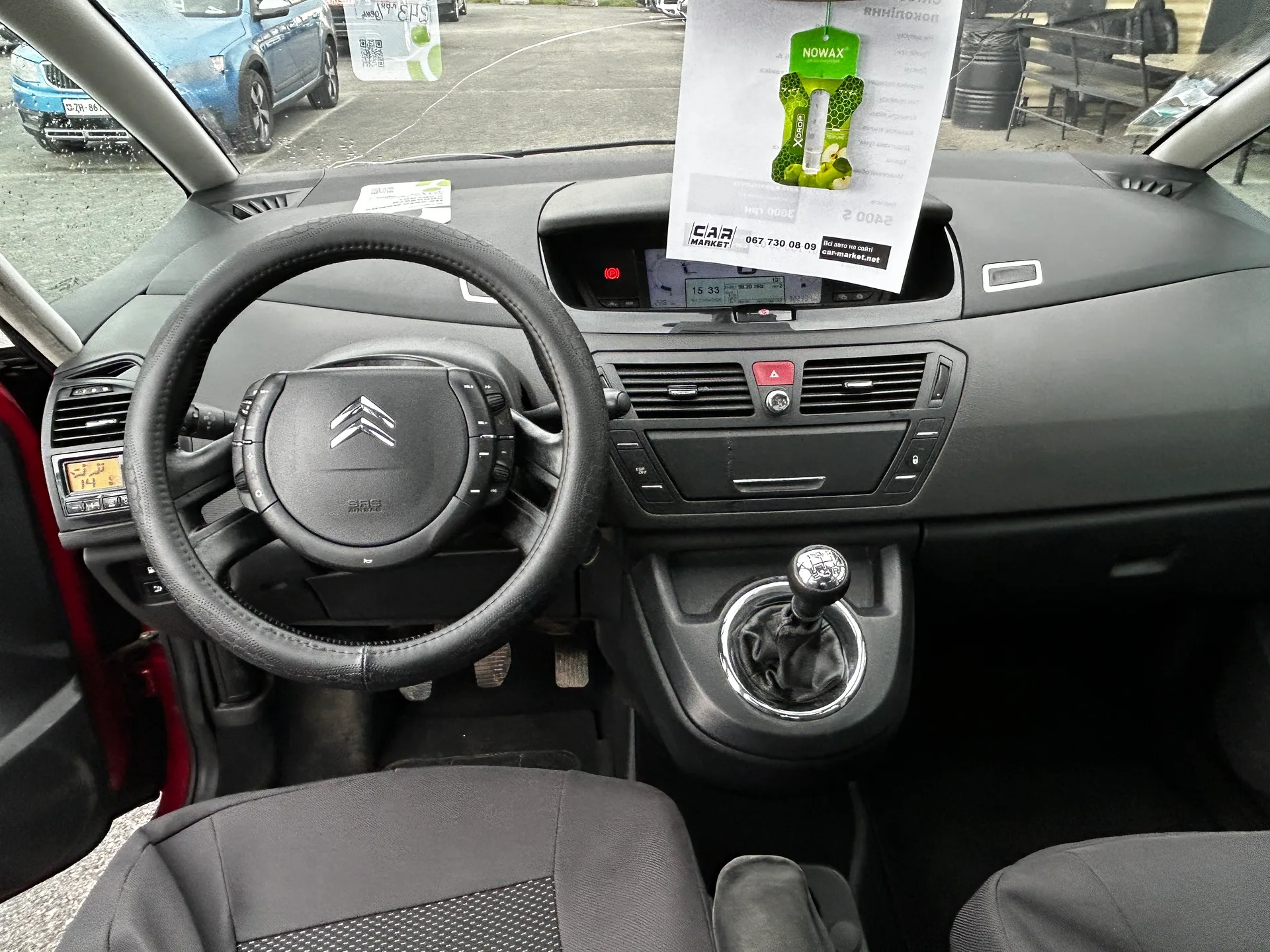 Citroen Grand C4 Picasso — фото 6