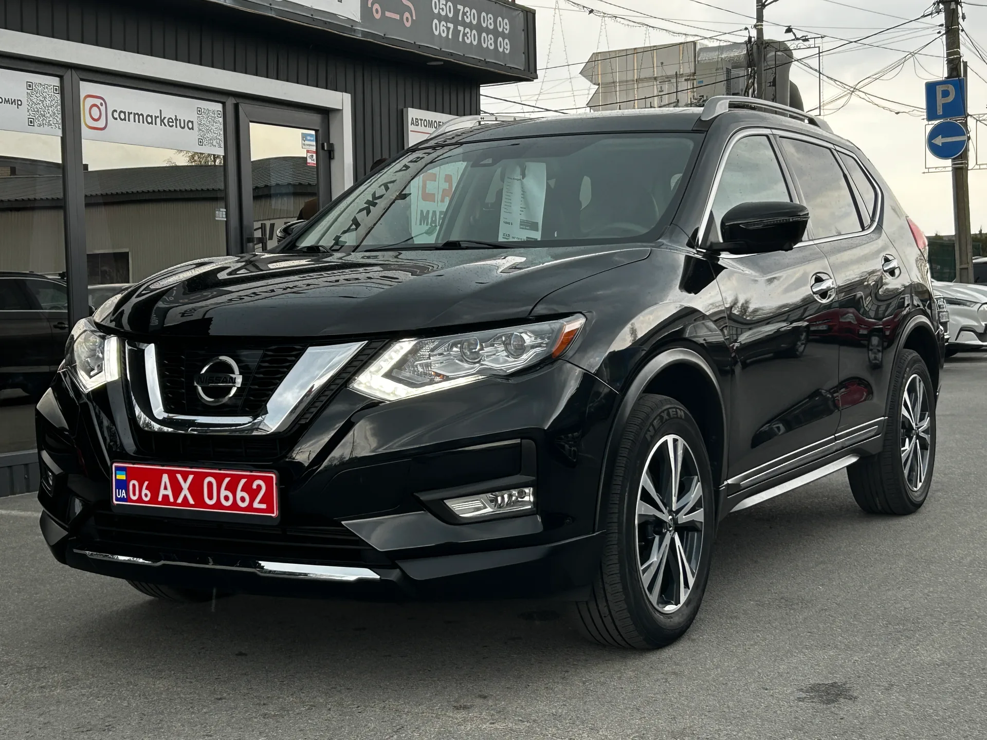 Nissan Rogue