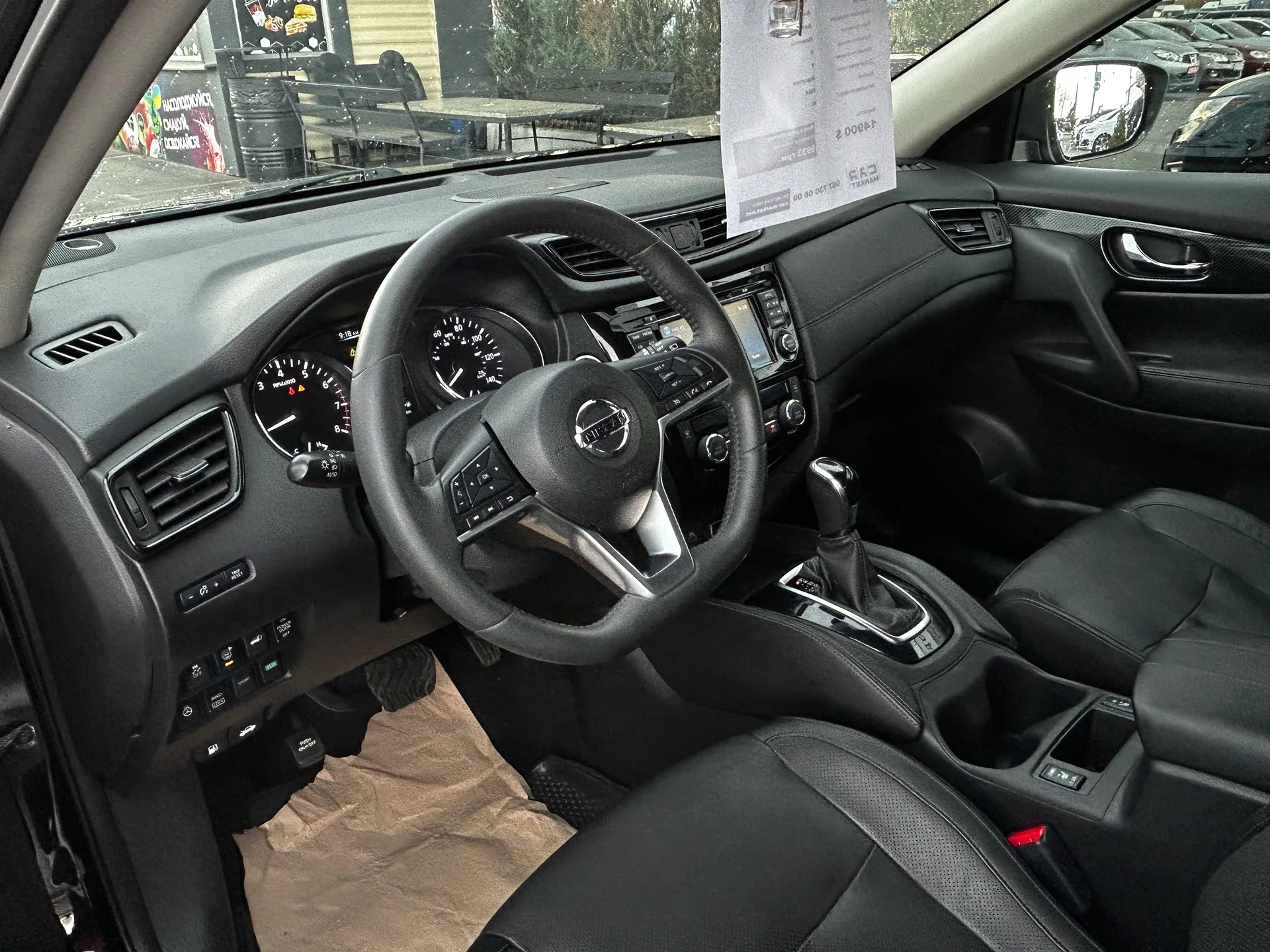 Nissan Rogue — фото 6