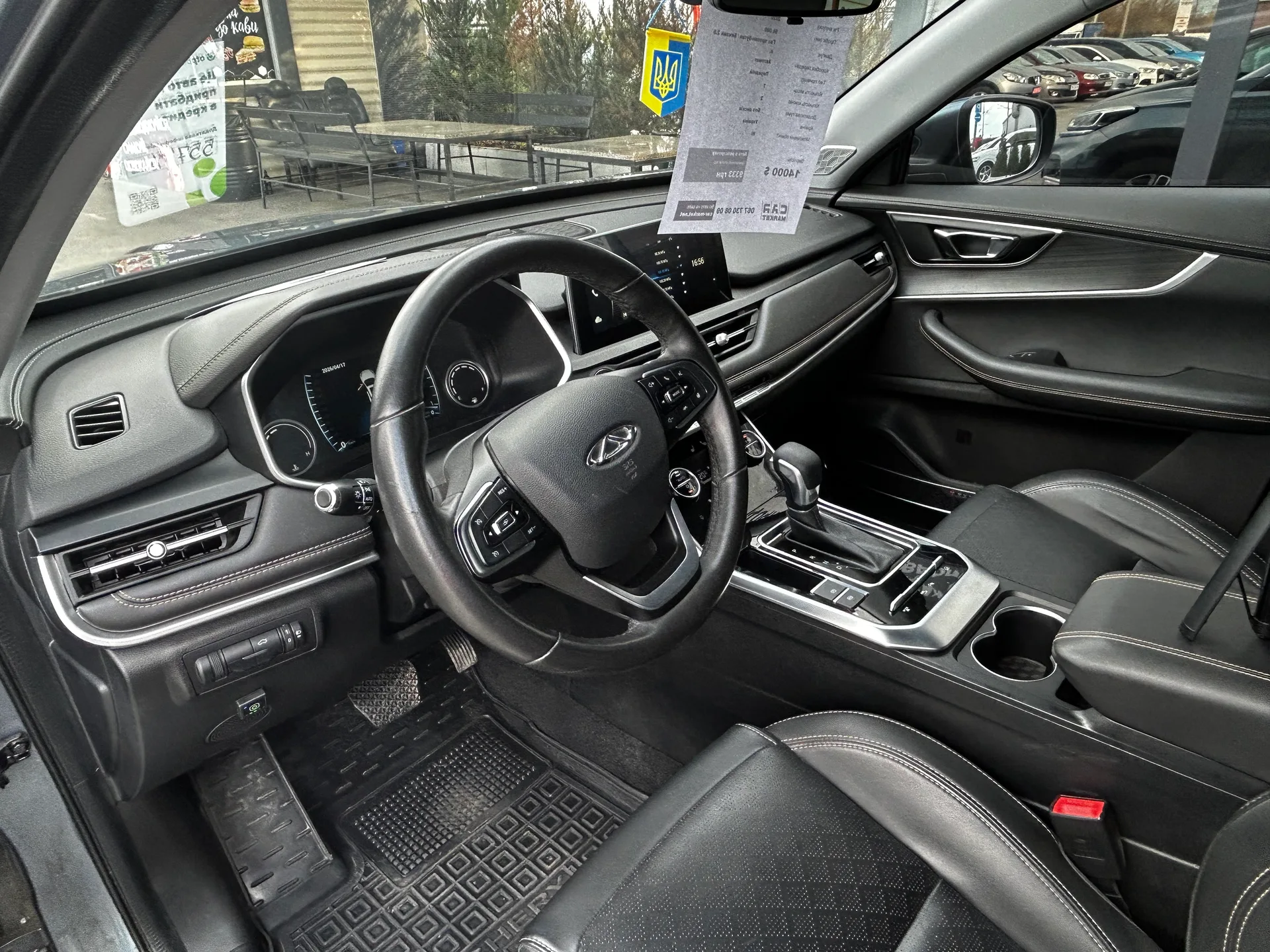 Chery Tiggo 8 — фото 5