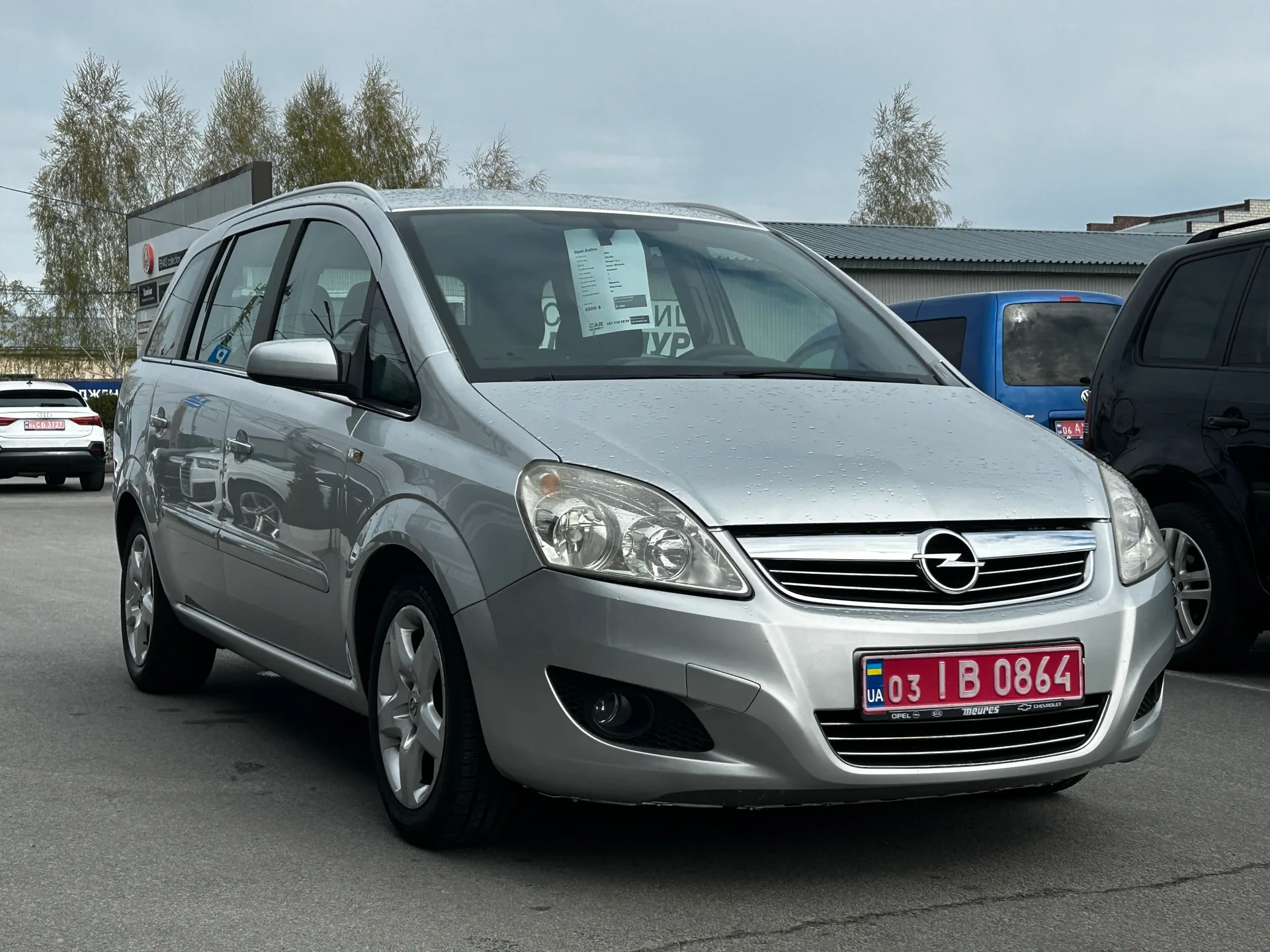 Opel Zafira — фото 2