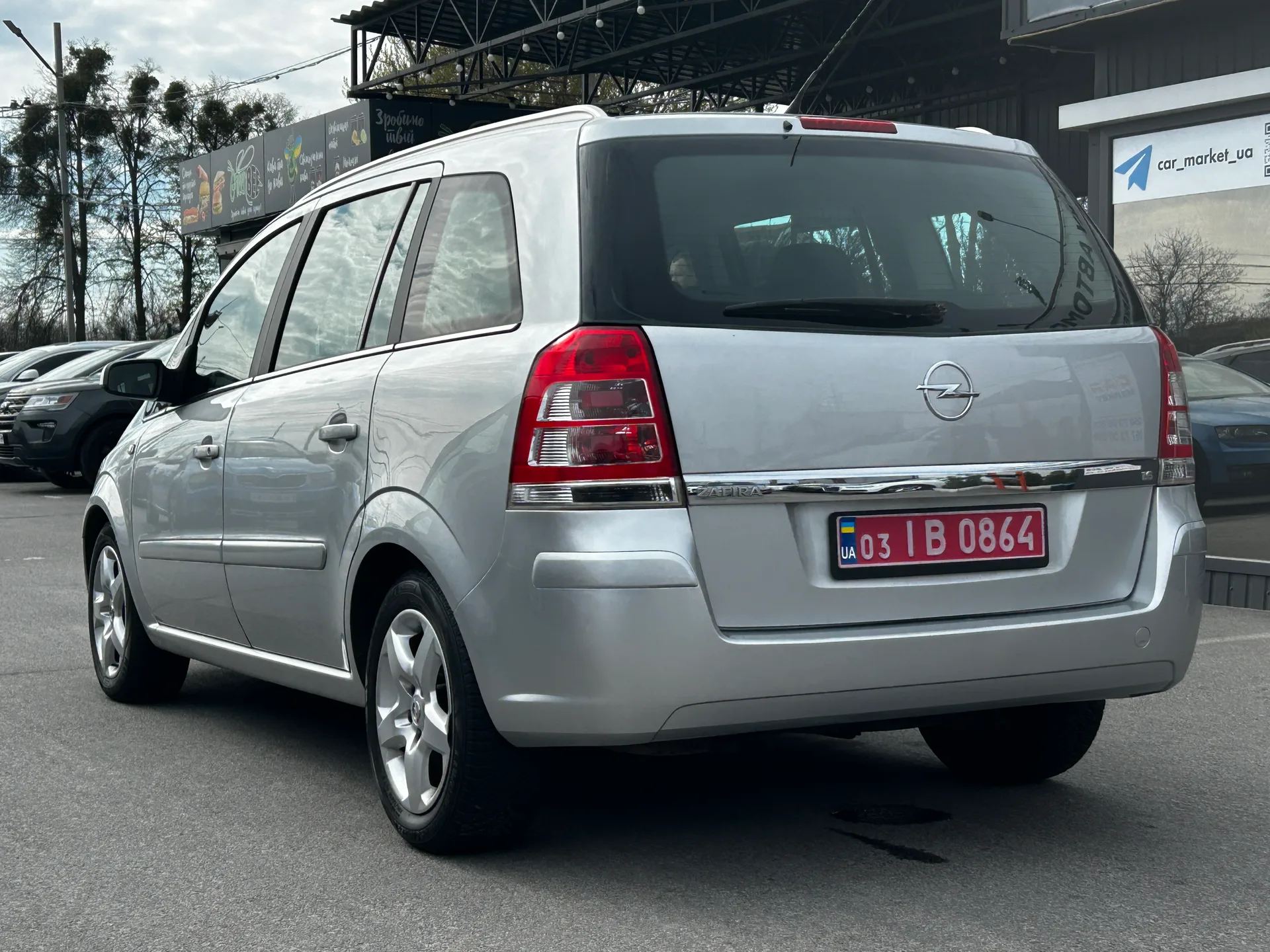 Opel Zafira — фото 4