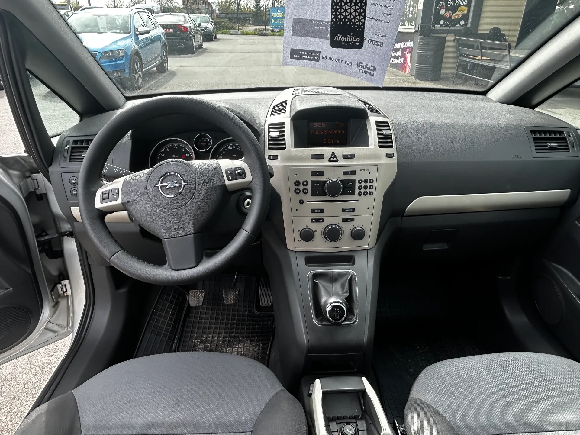 Opel Zafira — фото 6