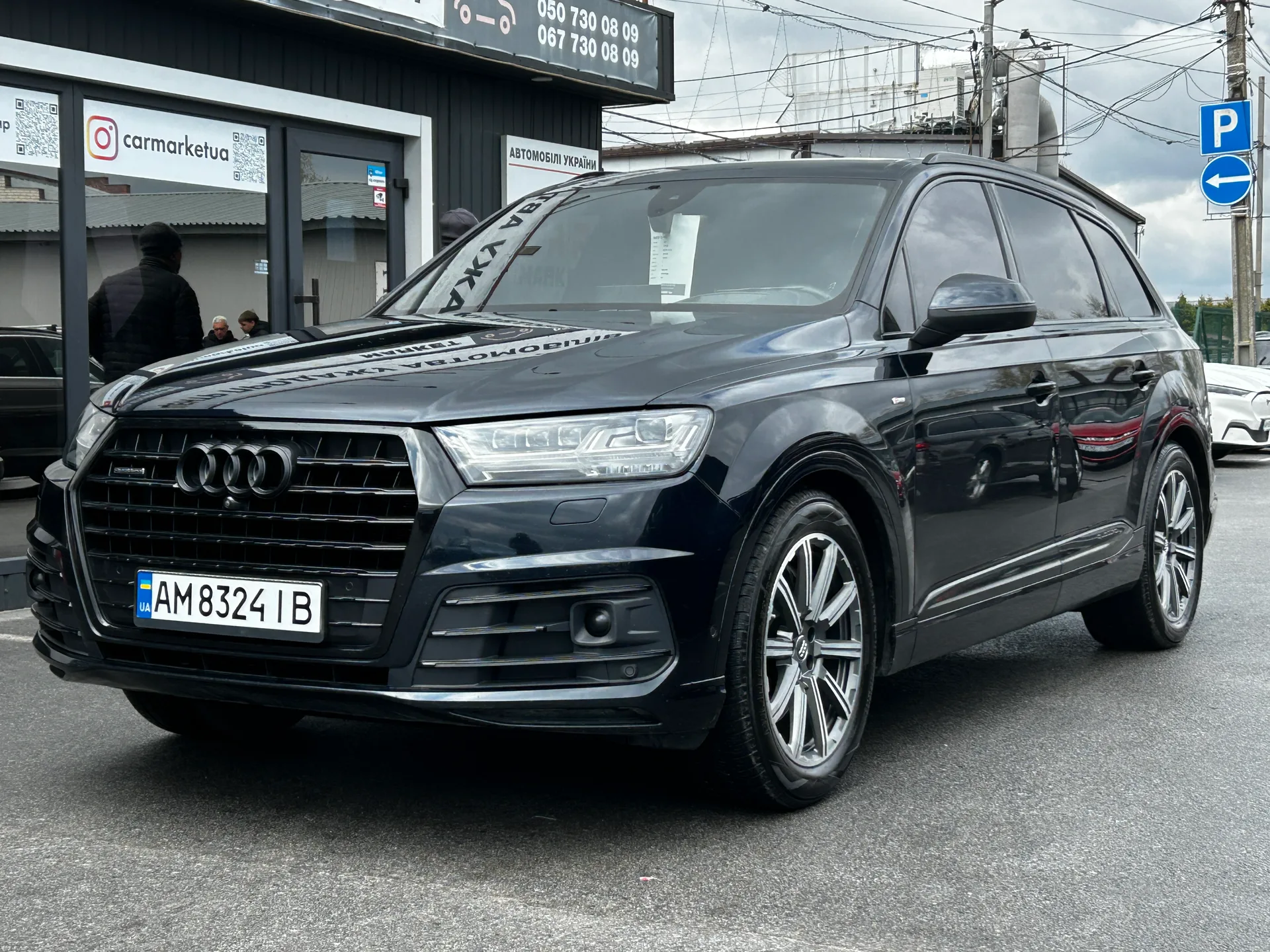 Audi Q7