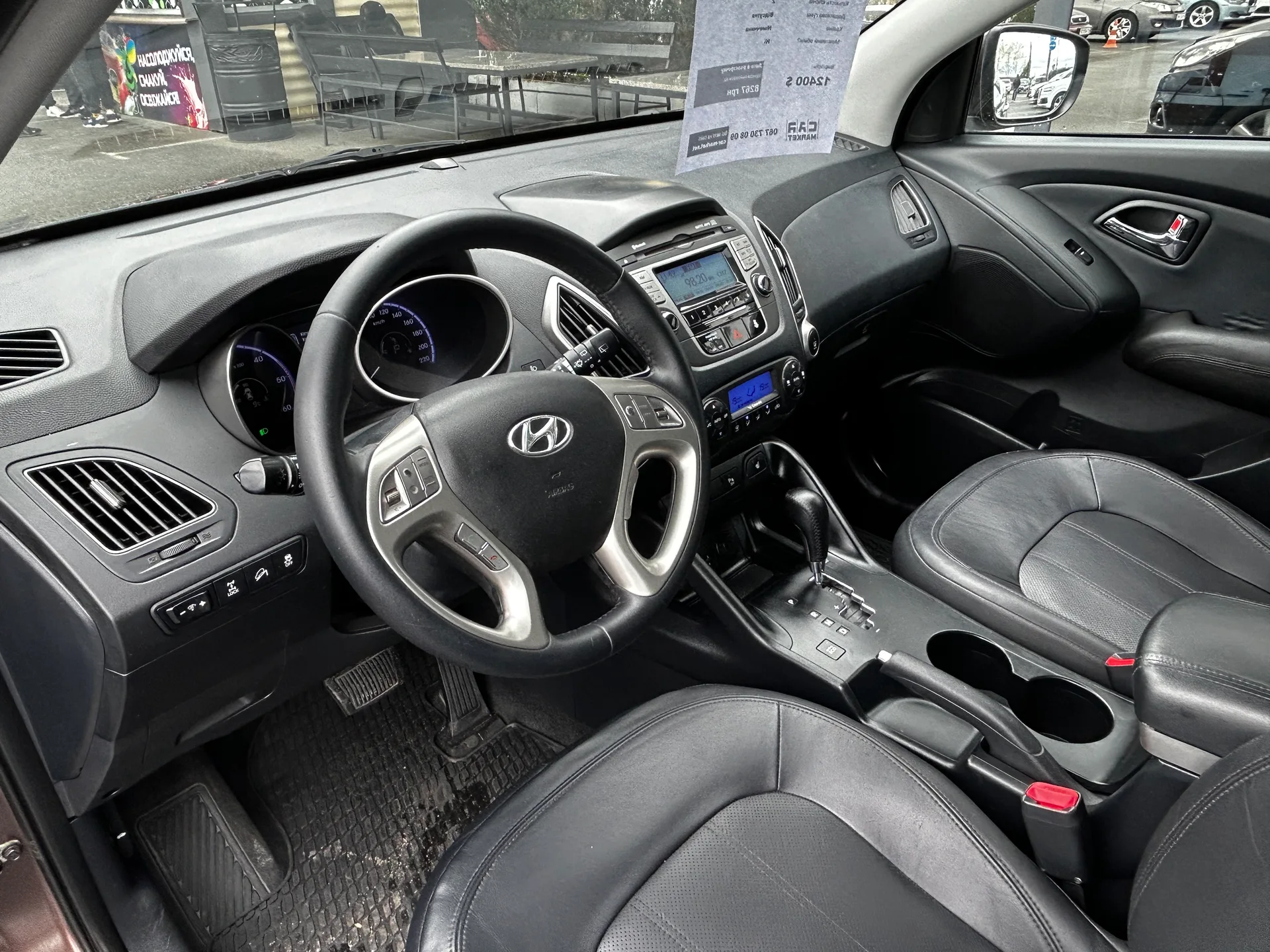 Hyundai ix35 — фото 5