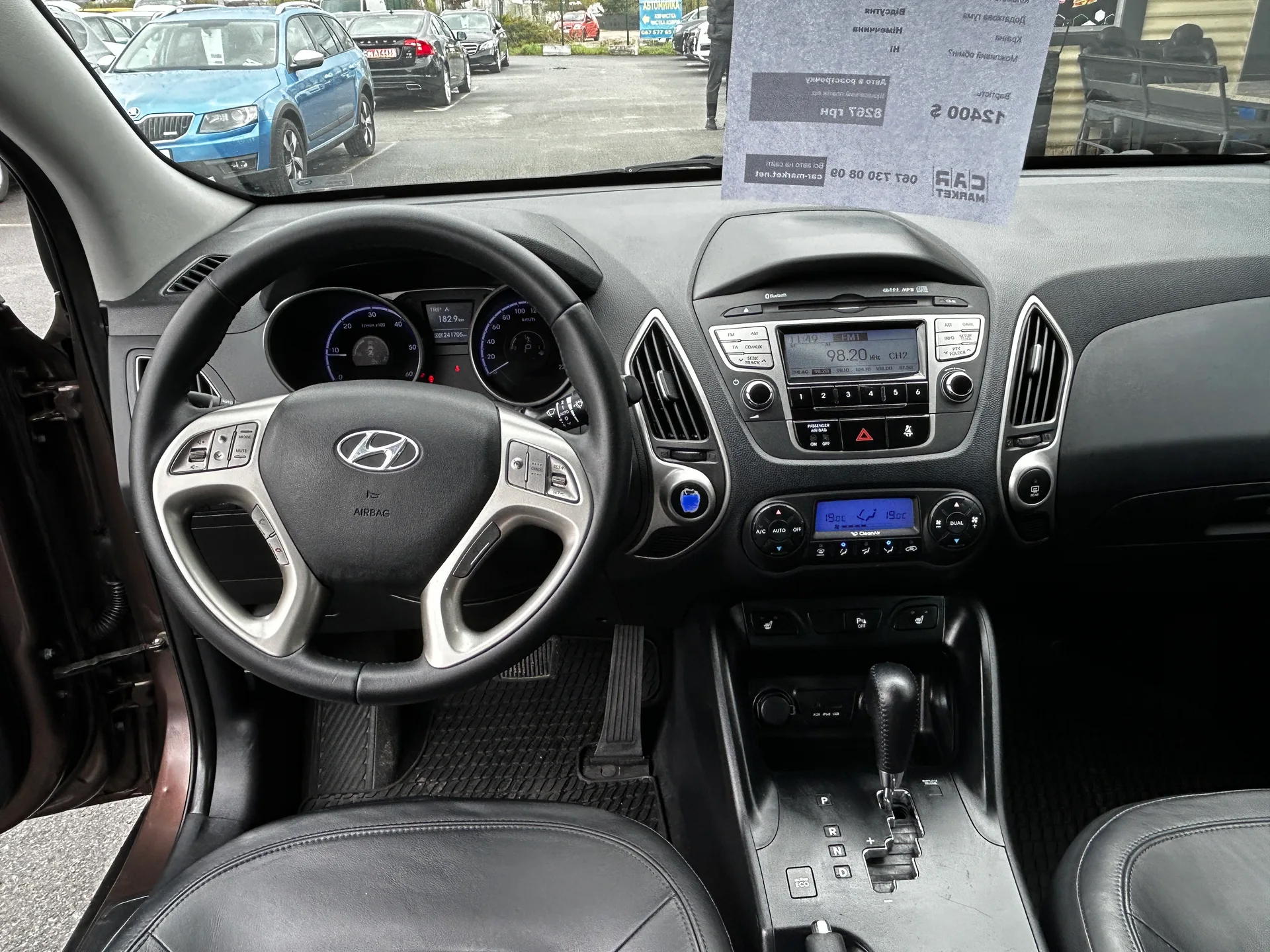 Hyundai ix35 — фото 6