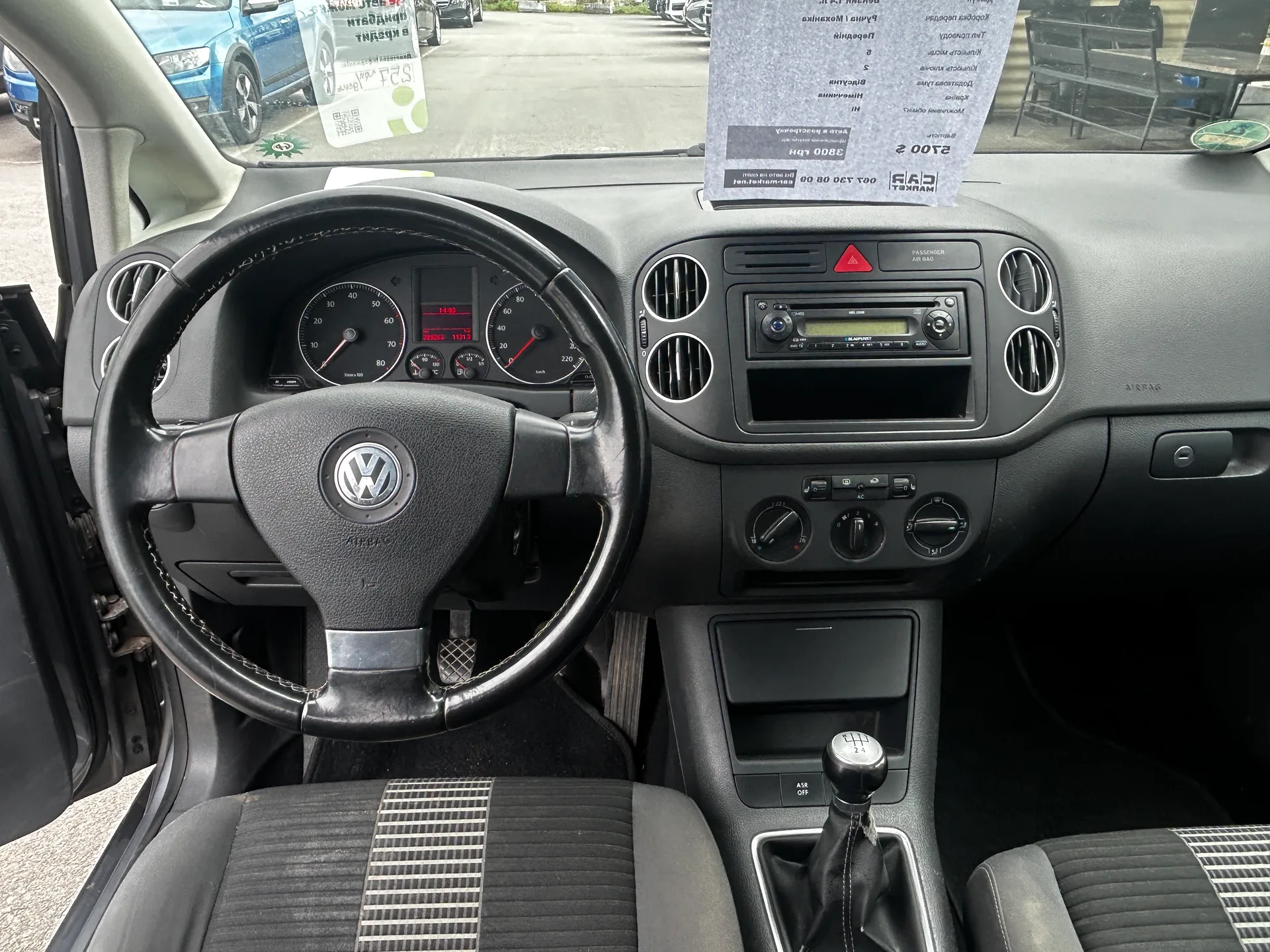 Volkswagen Golf Plus — фото 6