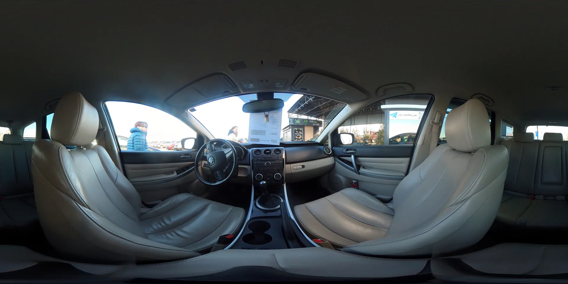 Mazda CX-7 — 360°
