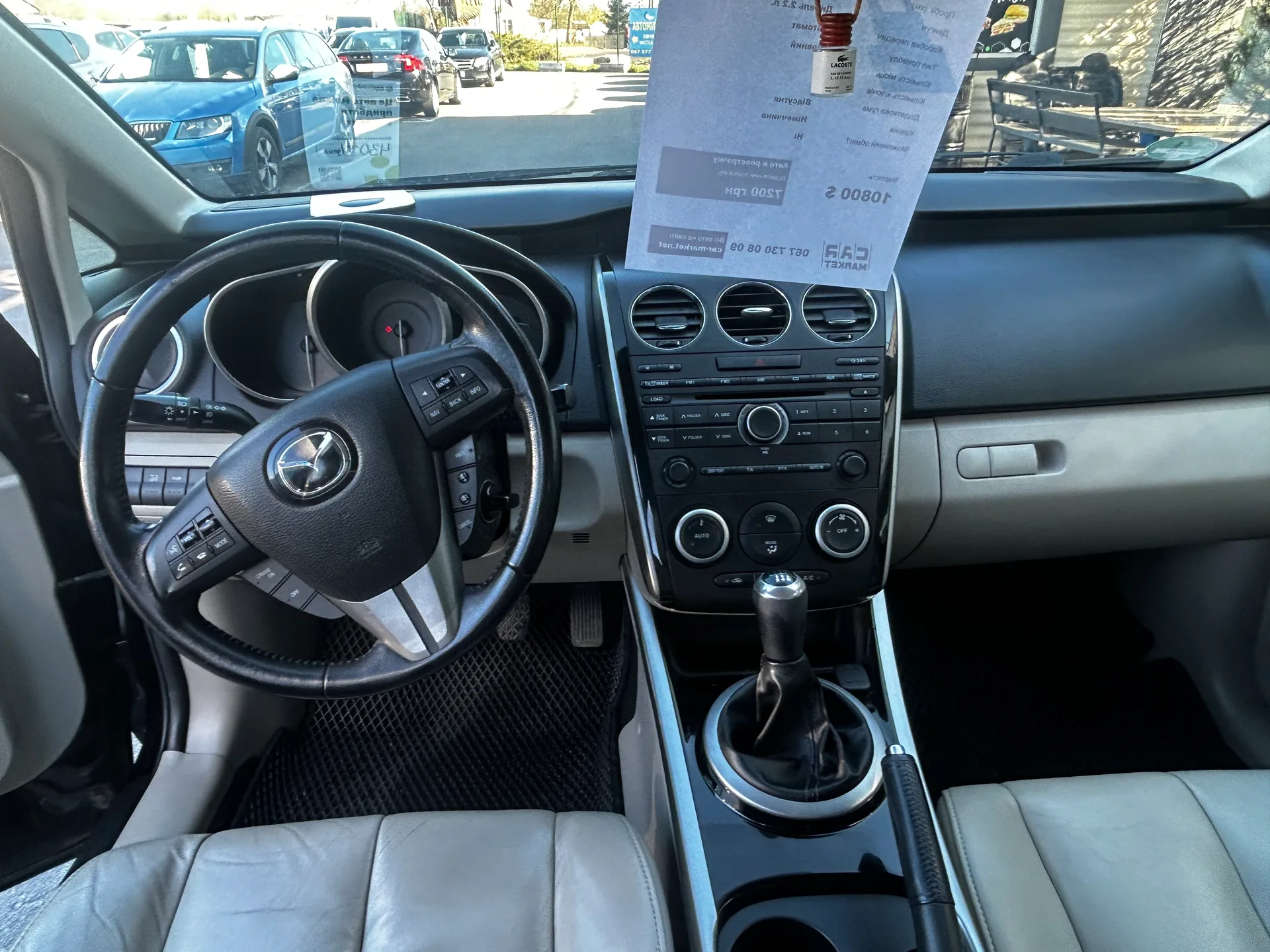 Mazda CX-7 — фото 6