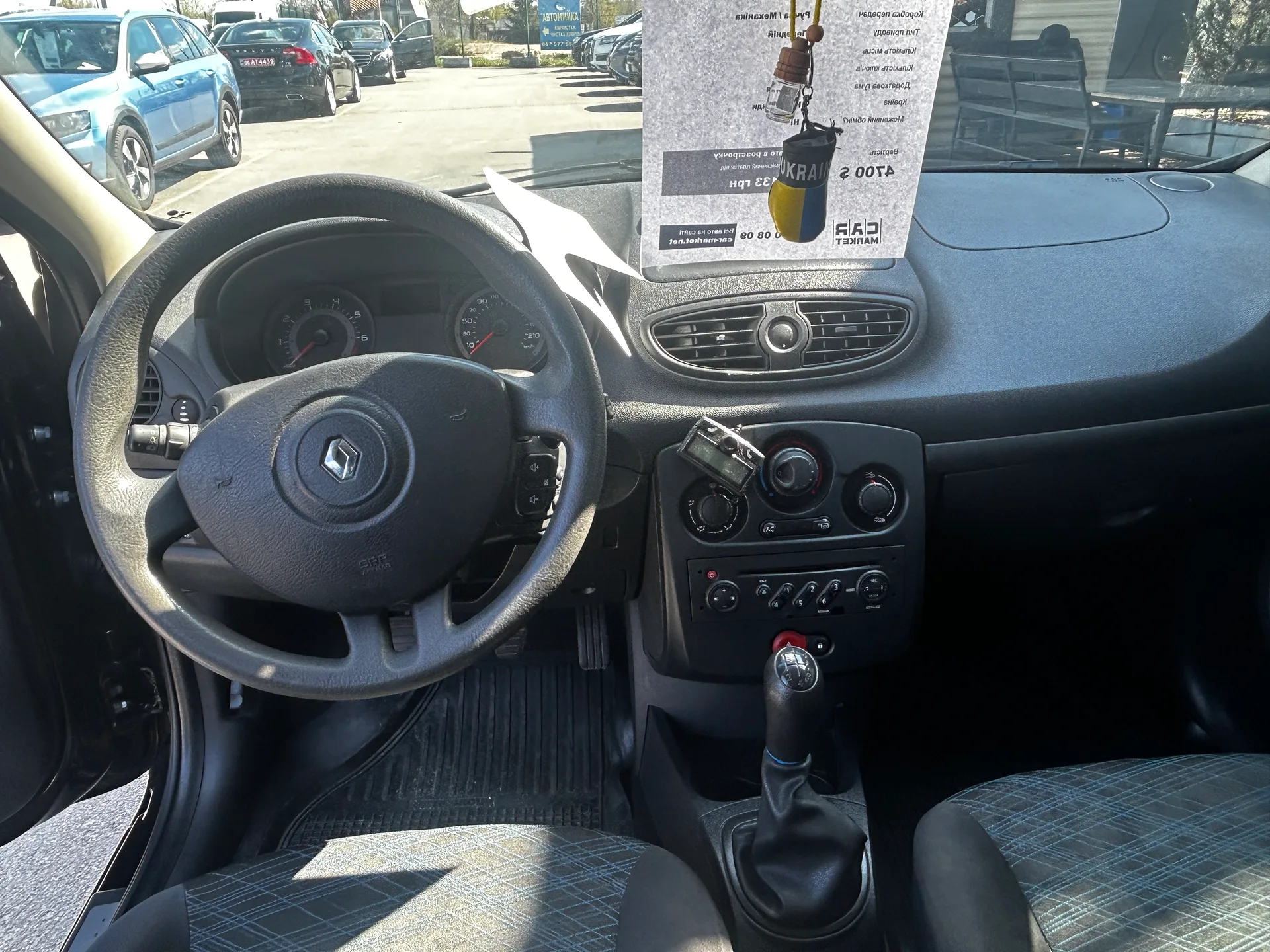 Renault Clio — фото 6