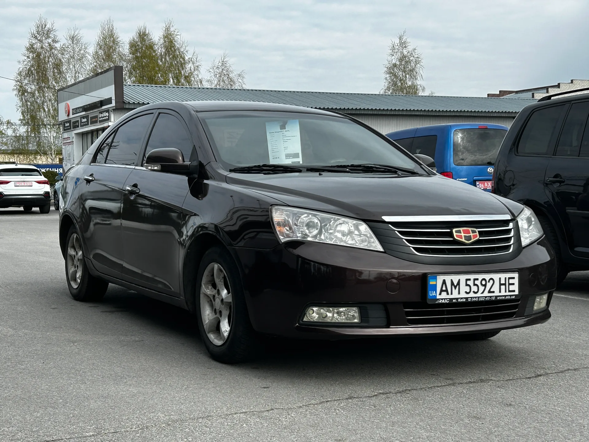 Geely Emgrand 7 (EC7) — фото 2