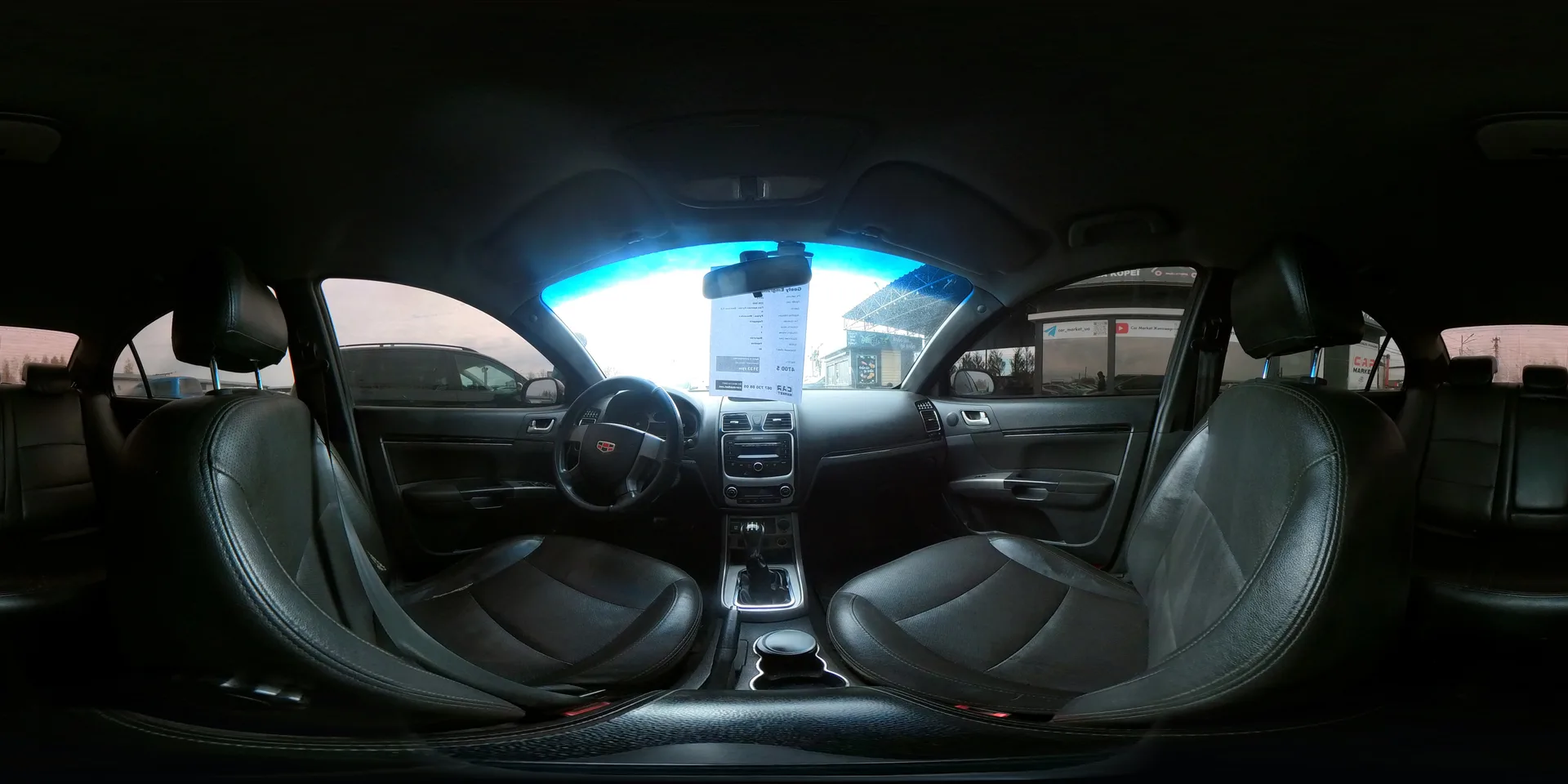 Geely Emgrand 7 (EC7) — 360°