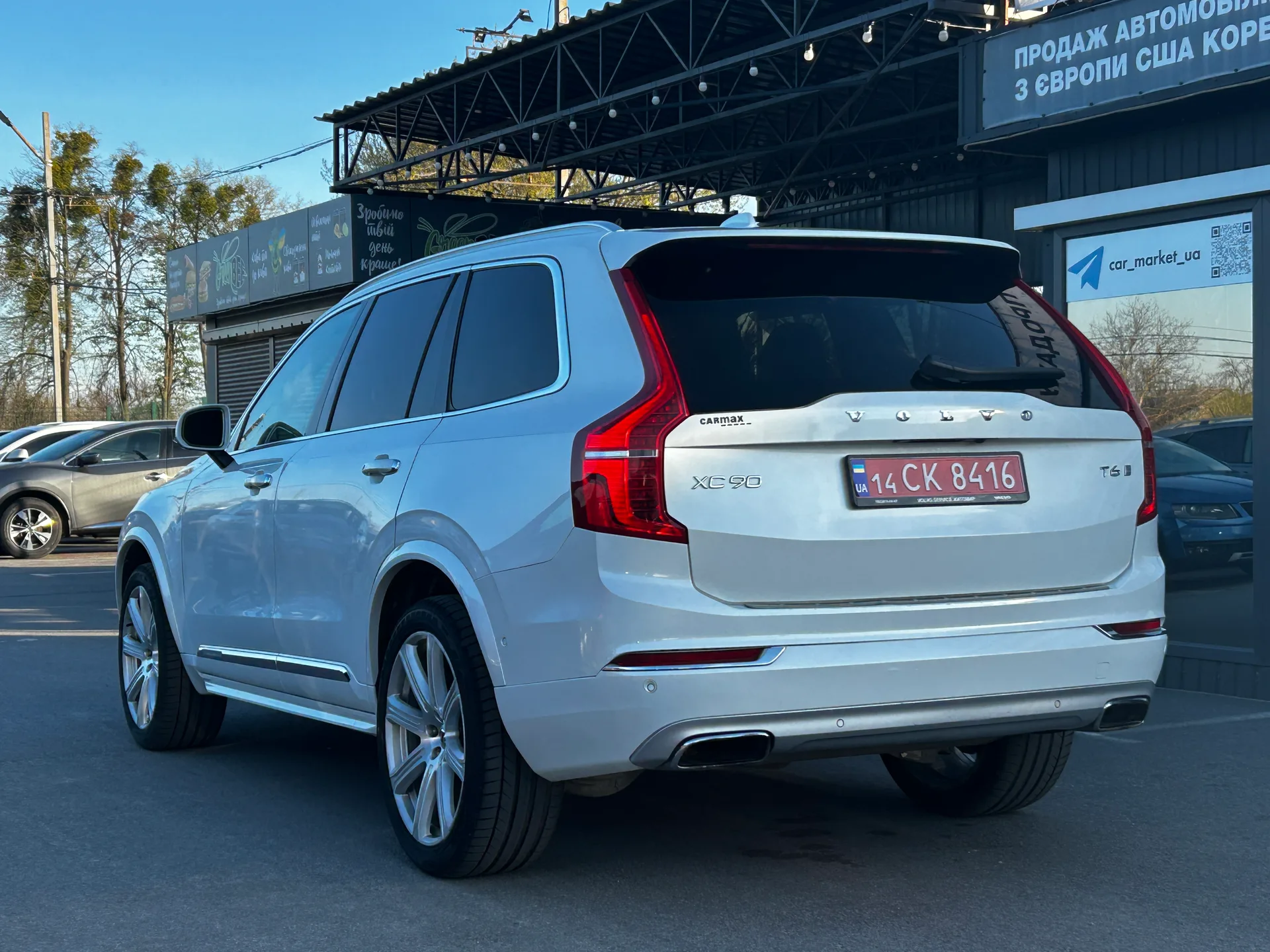Volvo XC90 — фото 4