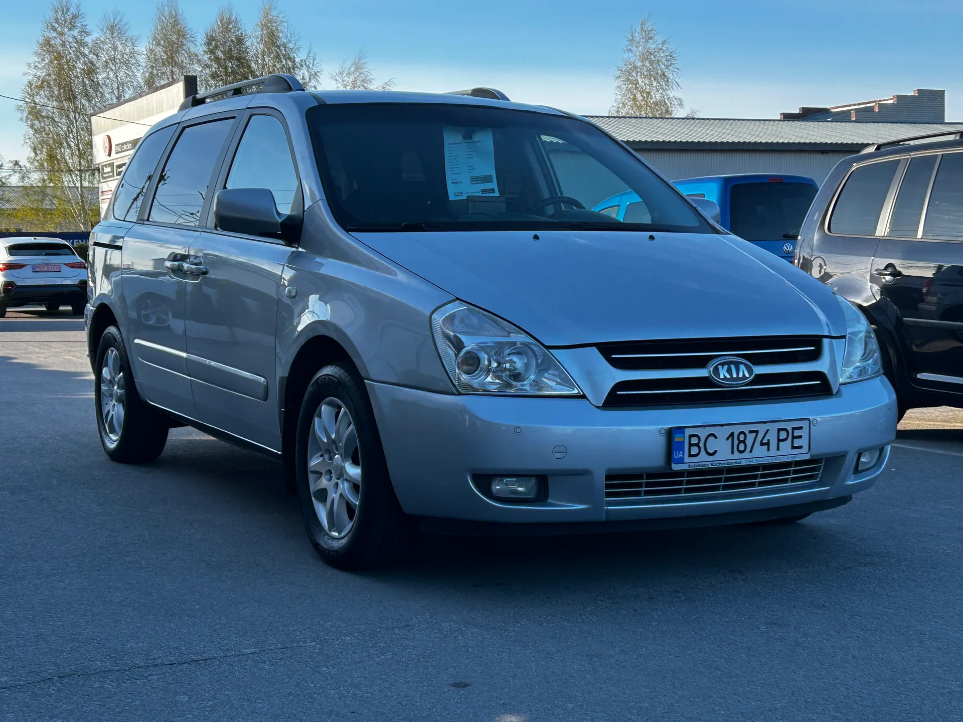 Kia Carnival — фото 2