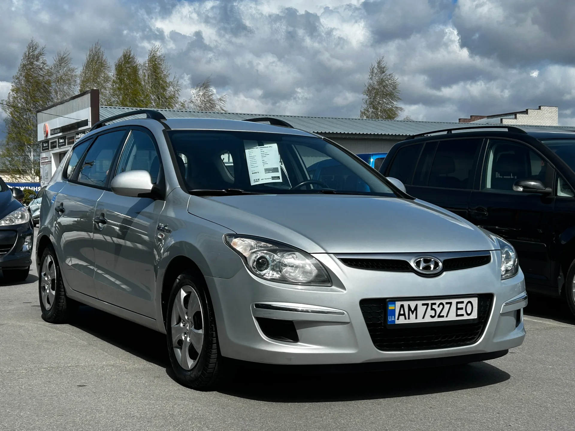 Hyundai i30 — фото 2