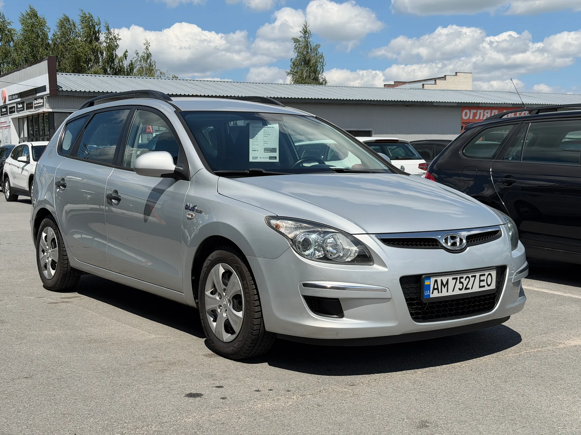 Hyundai i30 — фото 2