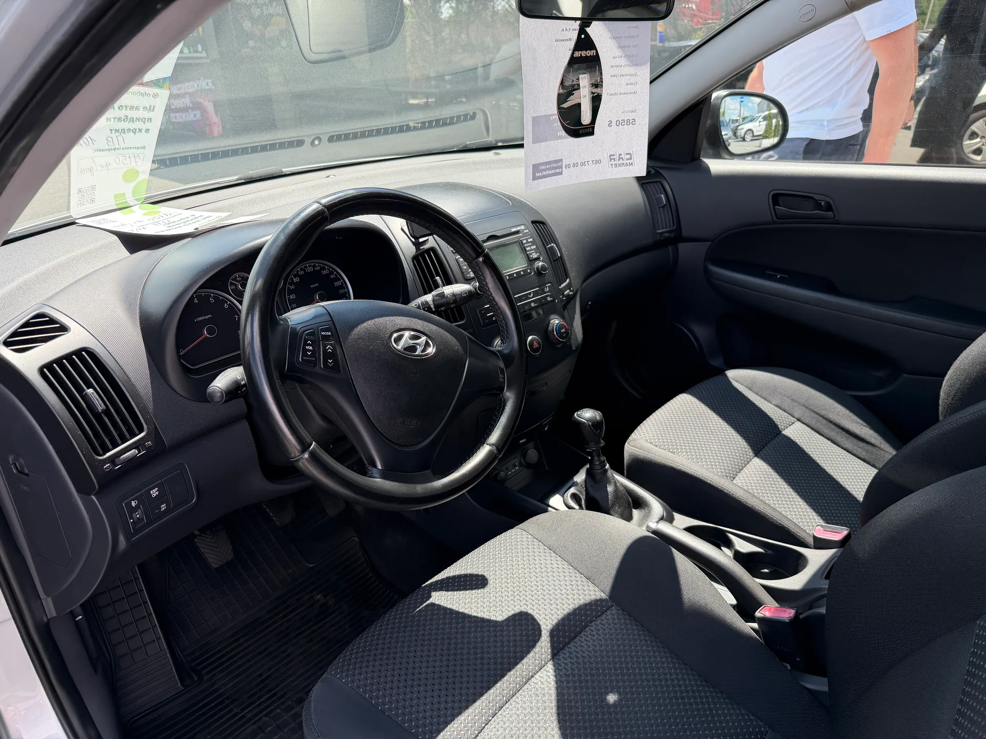 Hyundai i30 — фото 5