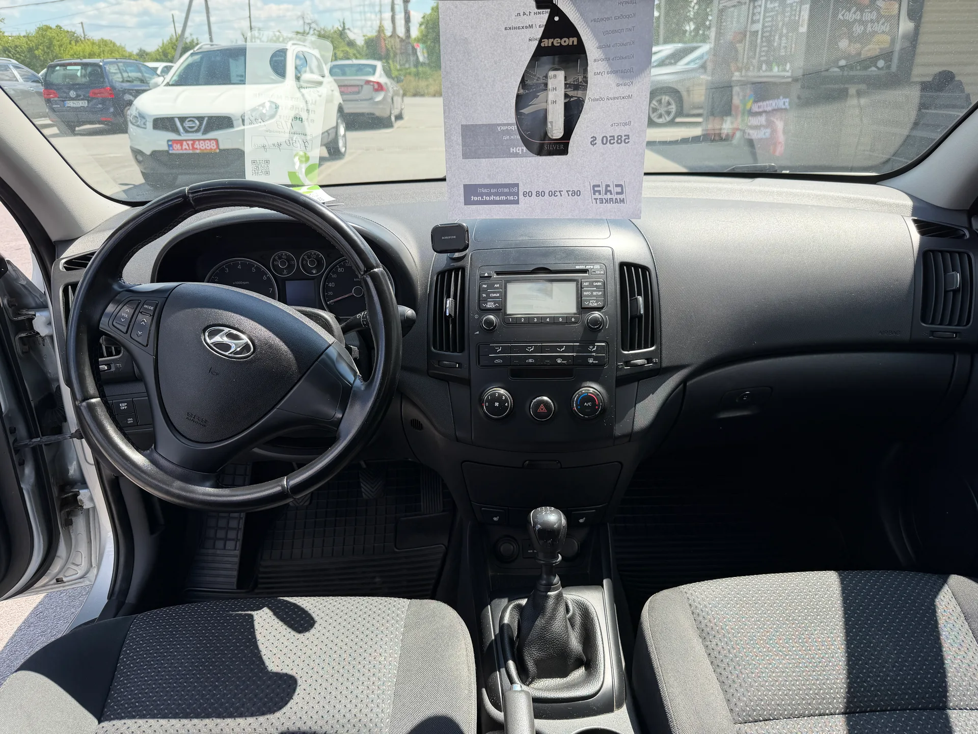 Hyundai i30 — фото 6