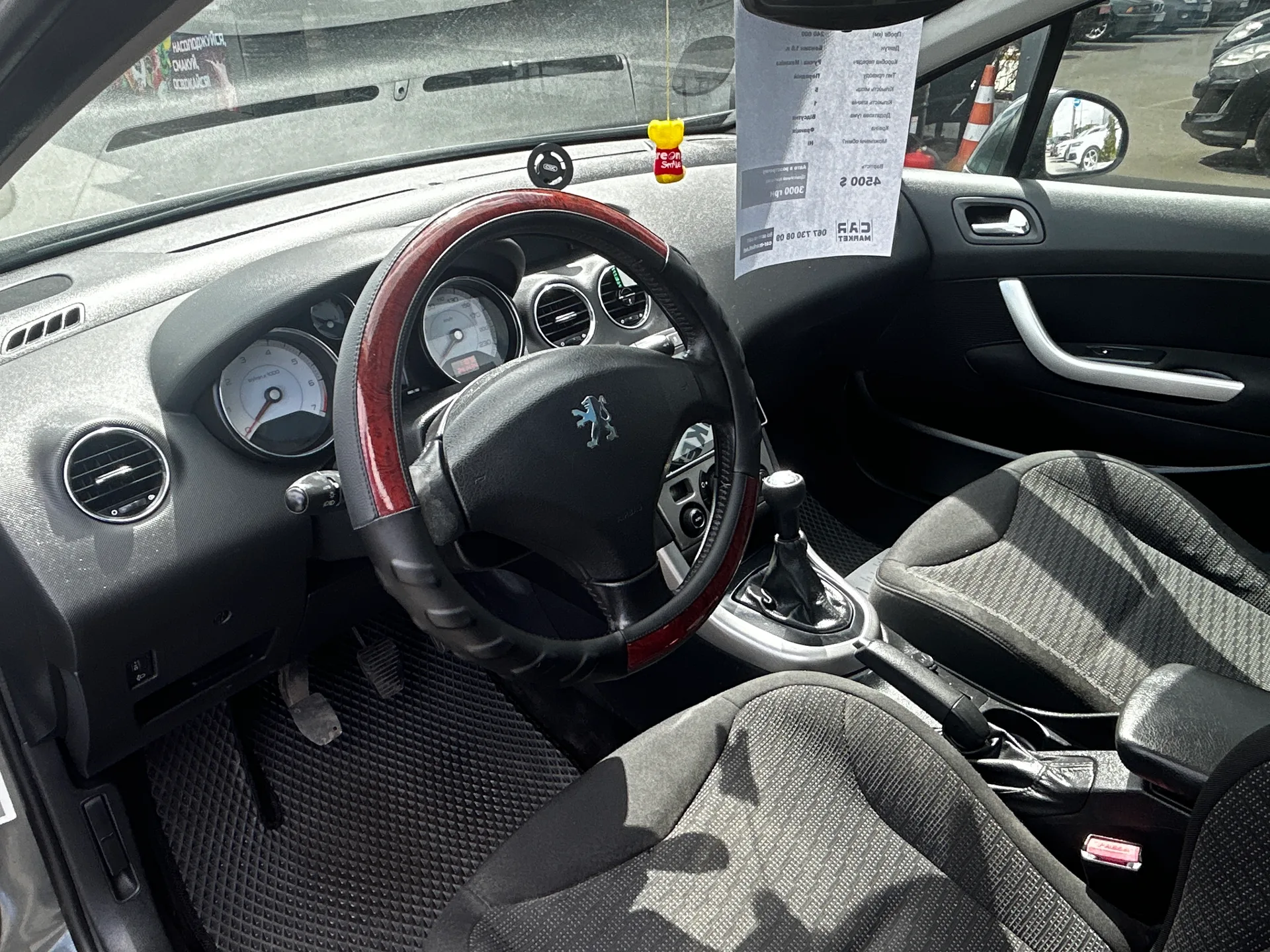 Peugeot 308 — фото 5