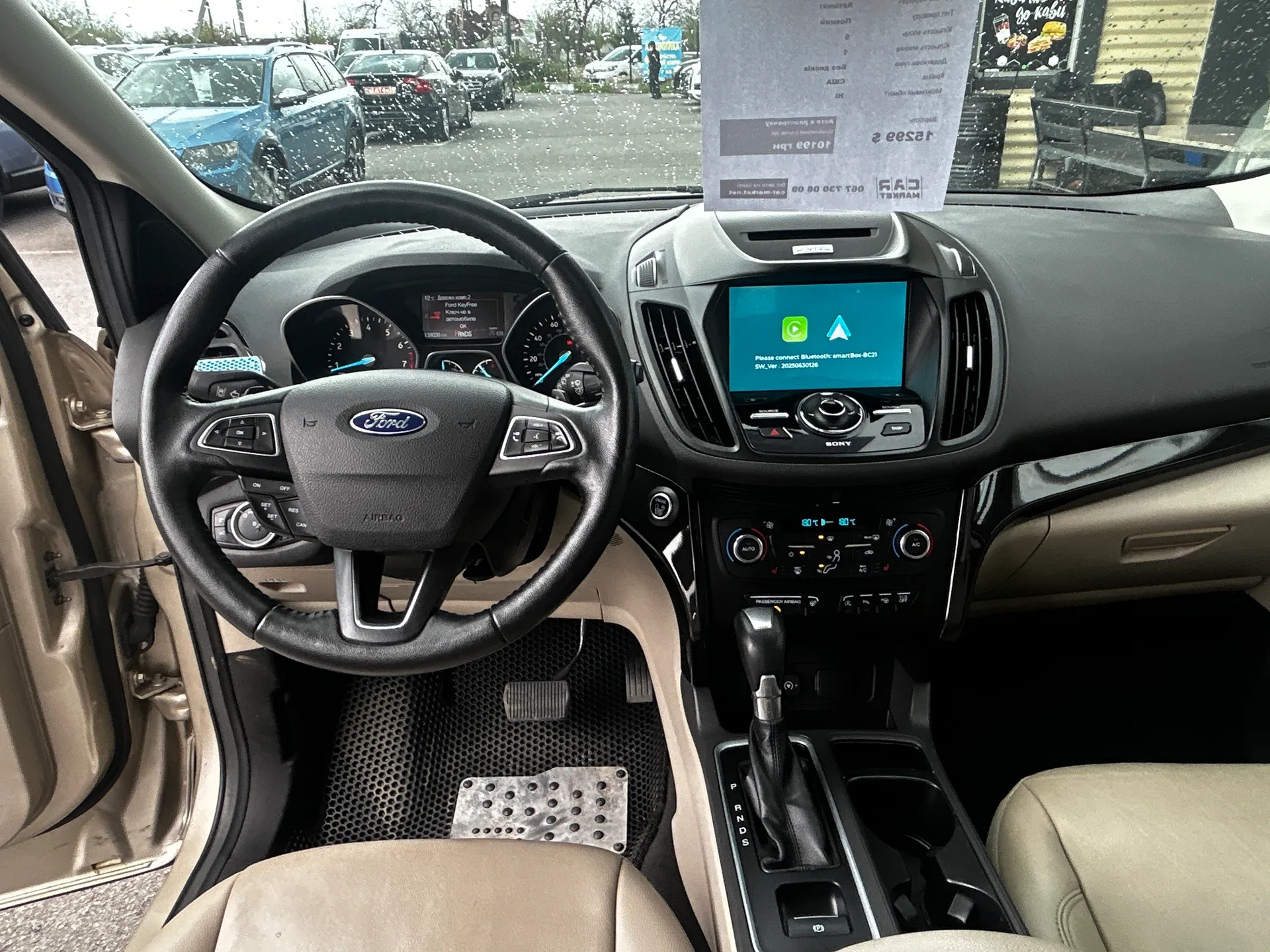 Ford Escape — фото 6