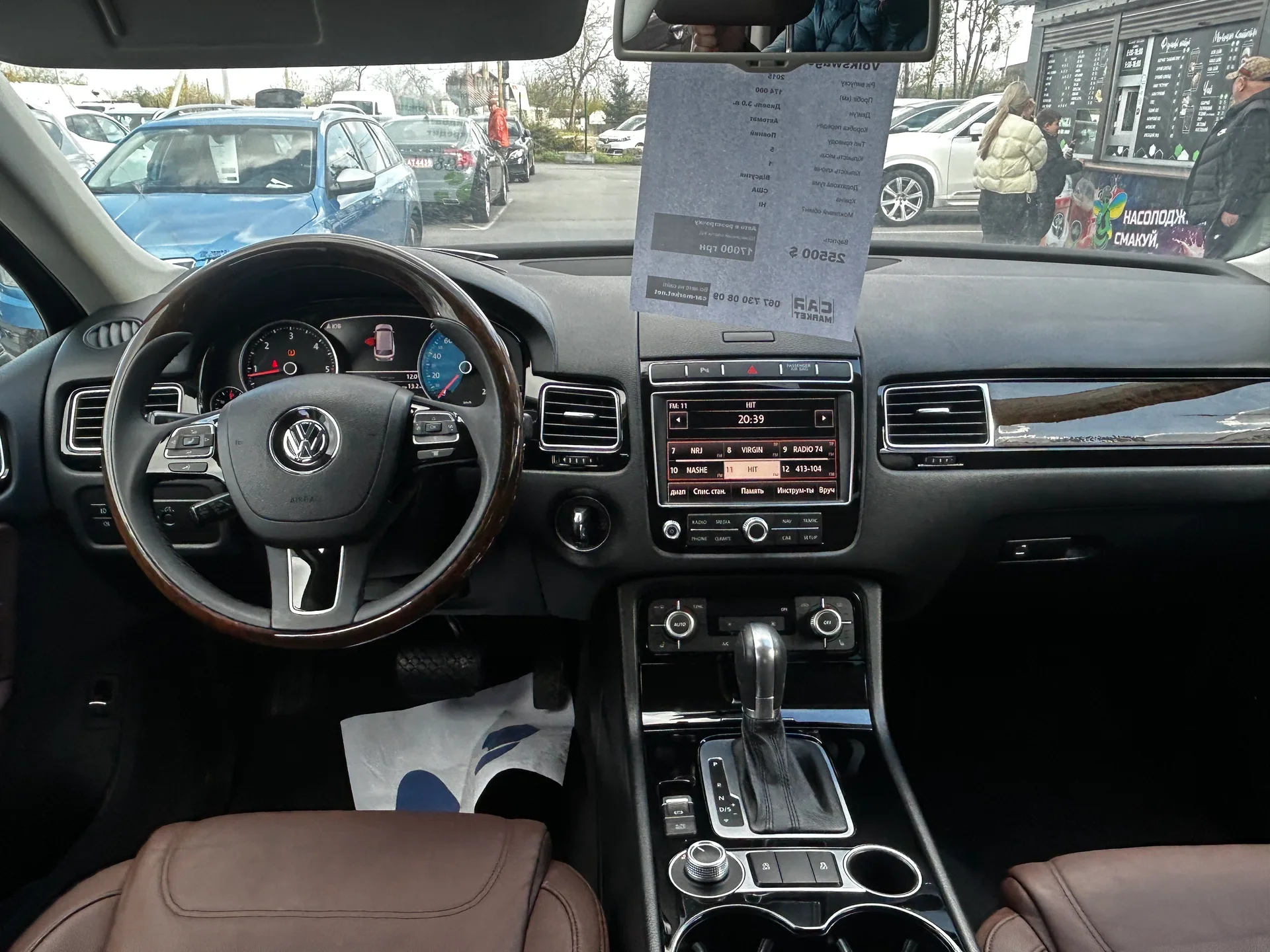 Volkswagen Touareg — фото 6