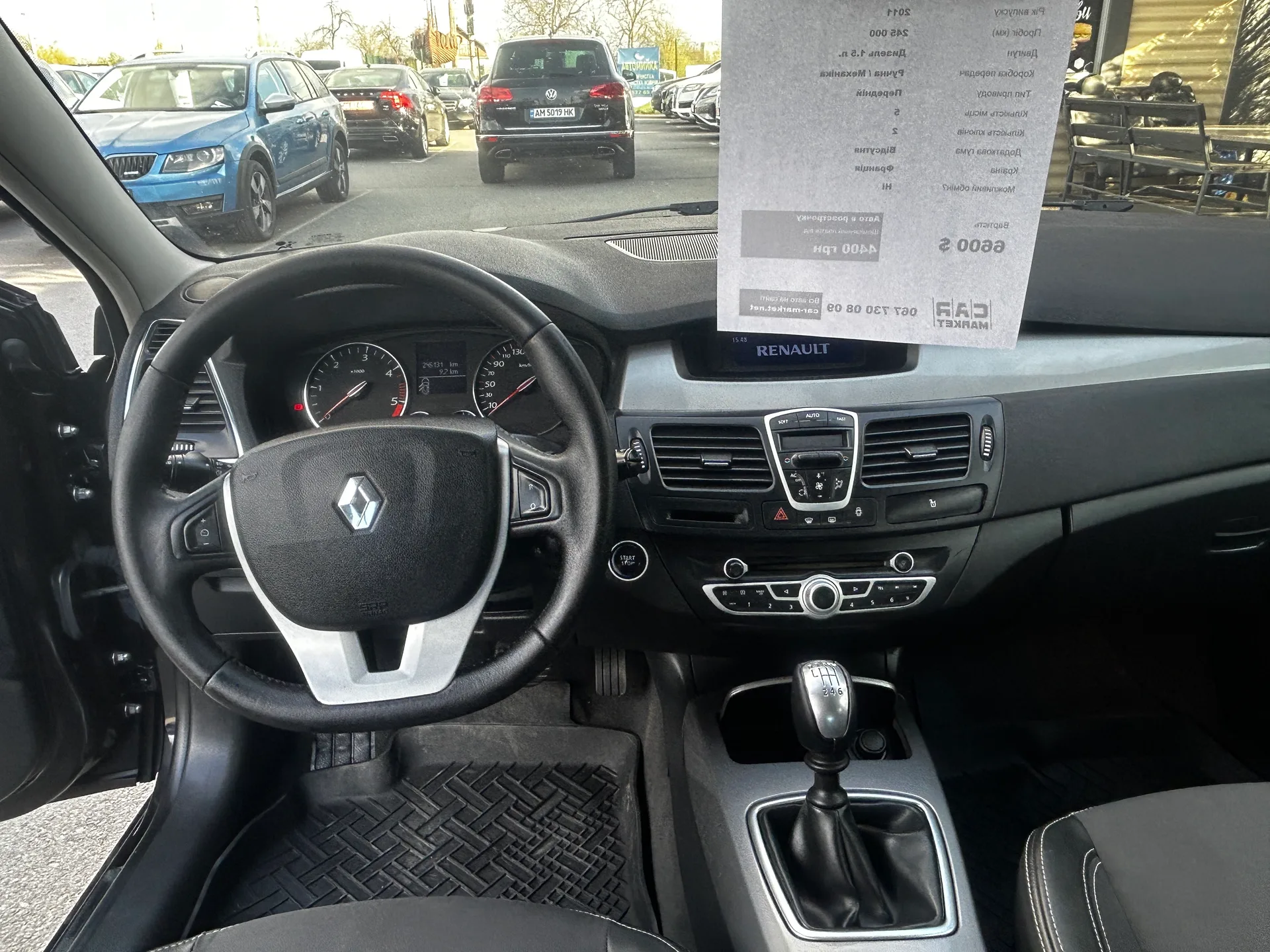 Renault Laguna — фото 5