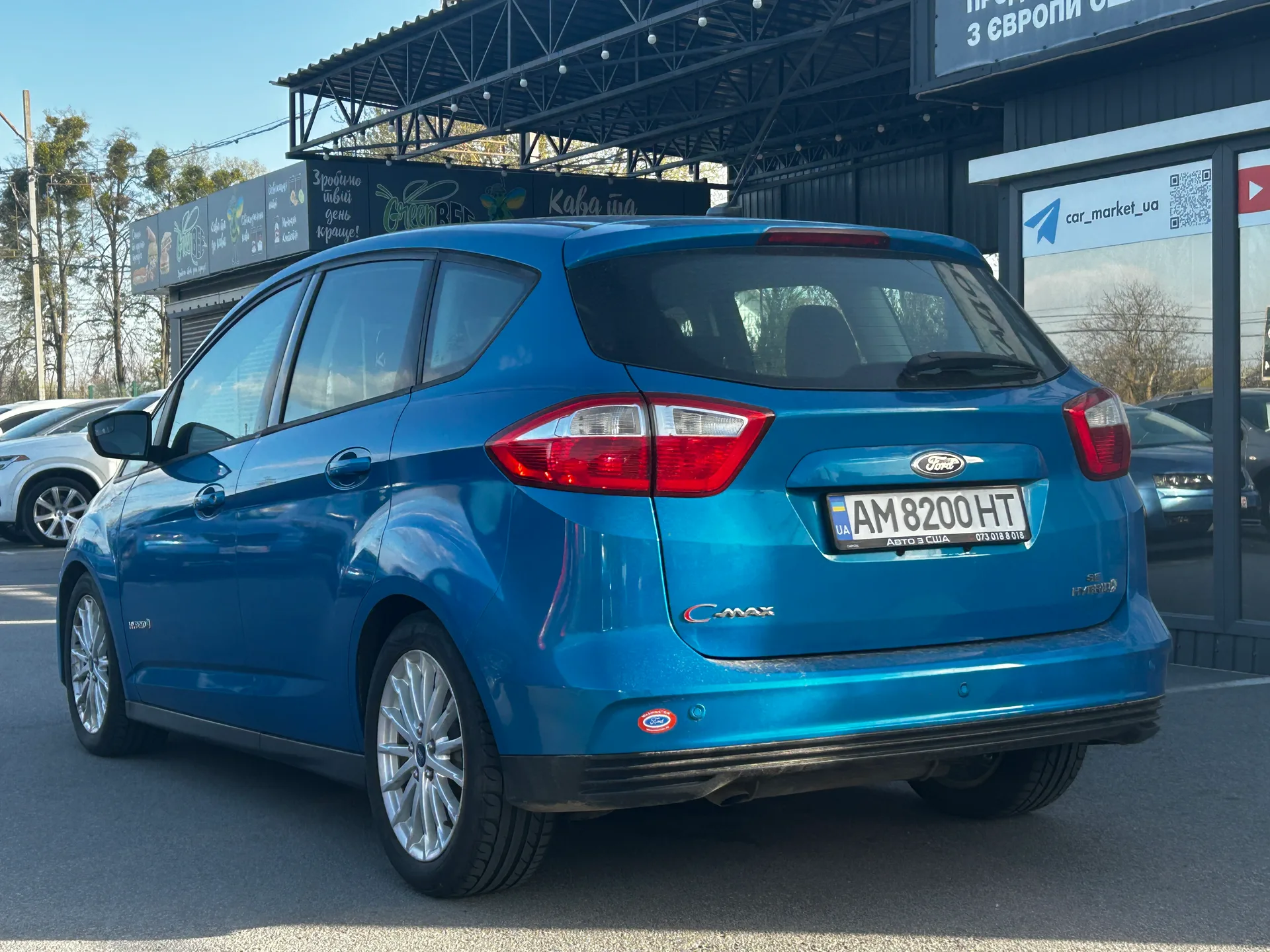 Ford C-Max — фото 4