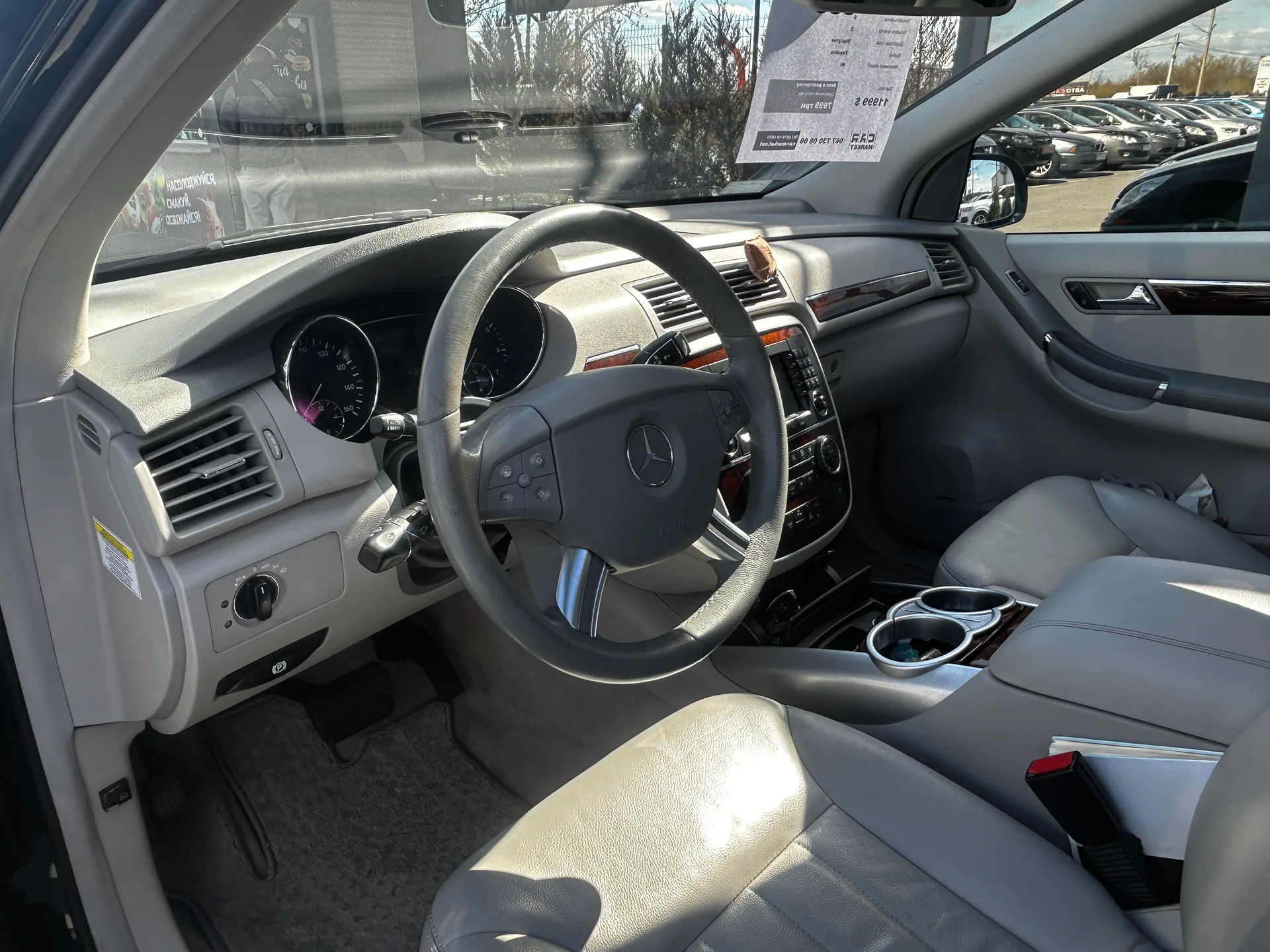 Mercedes-Benz R-Class — фото 5