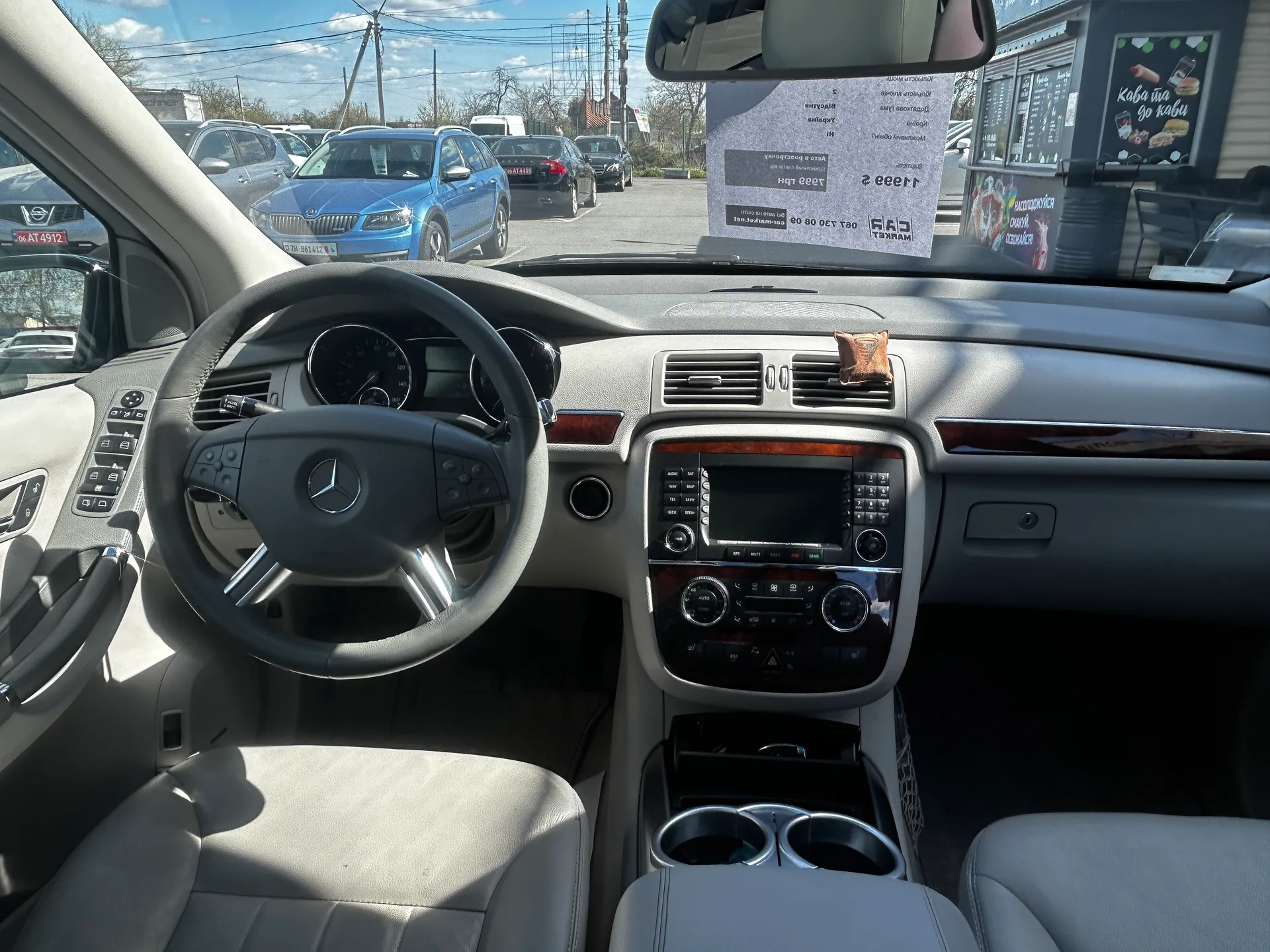 Mercedes-Benz R-Class — фото 6